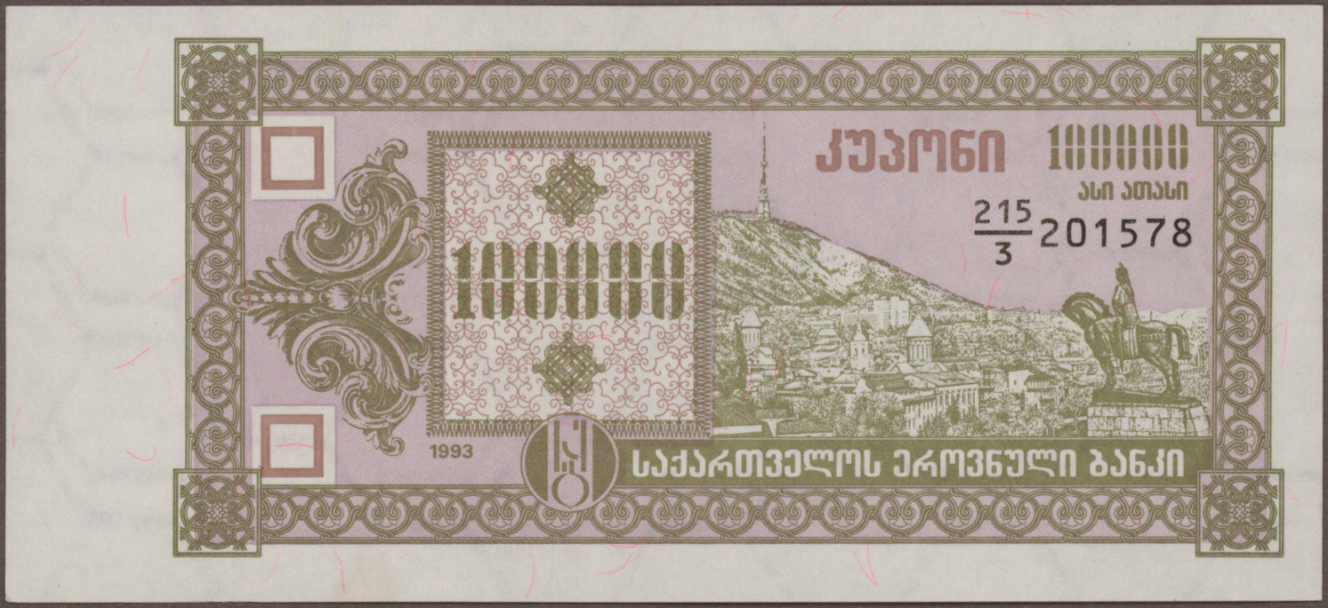 Lot 01203 - Georgia / Georgien | Banknoten - Auktionshaus Christoph Gärtner GmbH & Co. KG 58th AUCTION - Day 1 Lot 01203 - Georgia / Georgien | Banknoten - Auktionshaus Christoph Gärtner GmbH & Co. KG 58th AUCTION - Day 1