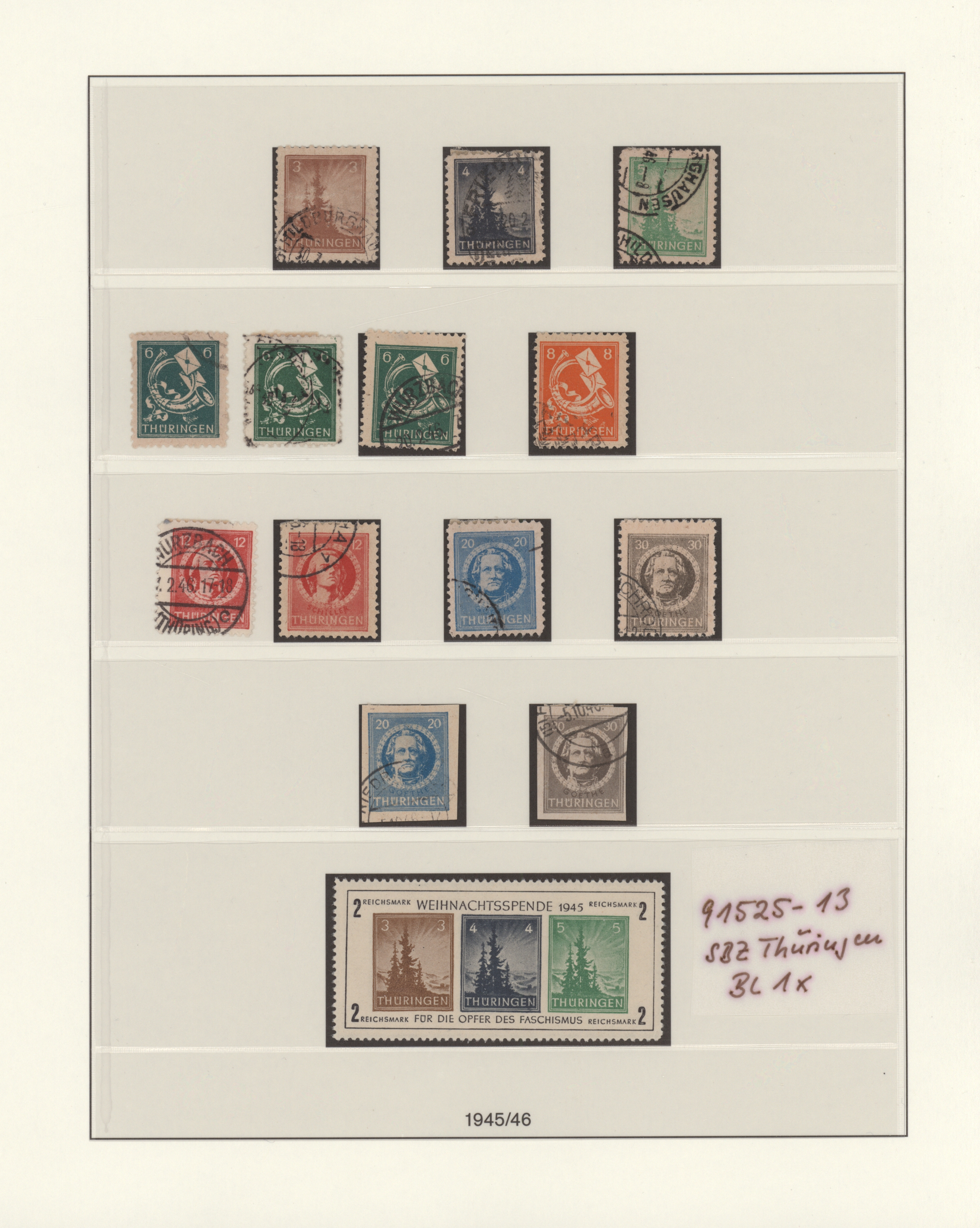 Lot 11367 - sowjetische zone  -  Auktionshaus Christoph Gärtner GmbH & Co. KG 57th AUCTION - Day 5