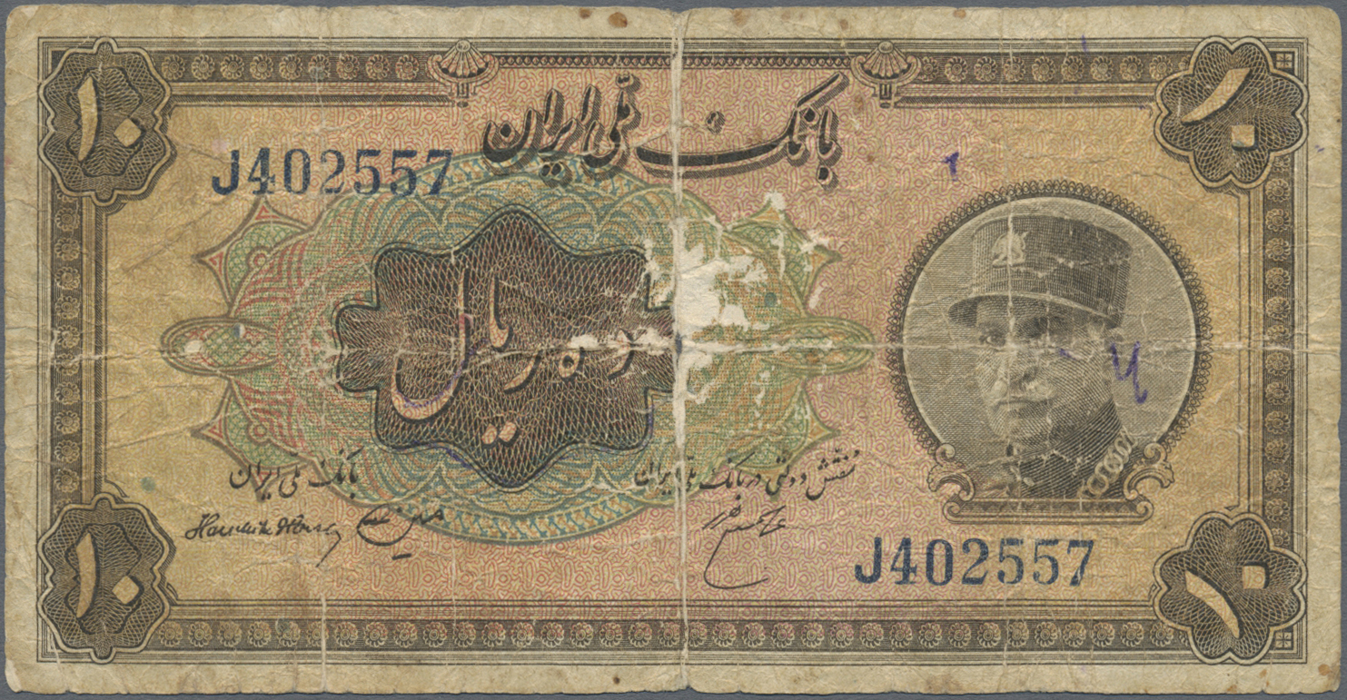 Lot 03019 - Iran | Banknoten - Auktionshaus Christoph Gärtner GmbH & Co. KG Sale #45 Banknotes Worldwide Lot 03019 - Iran | Banknoten - Auktionshaus Christoph Gärtner GmbH & Co. KG Sale #45 Banknotes Worldwide