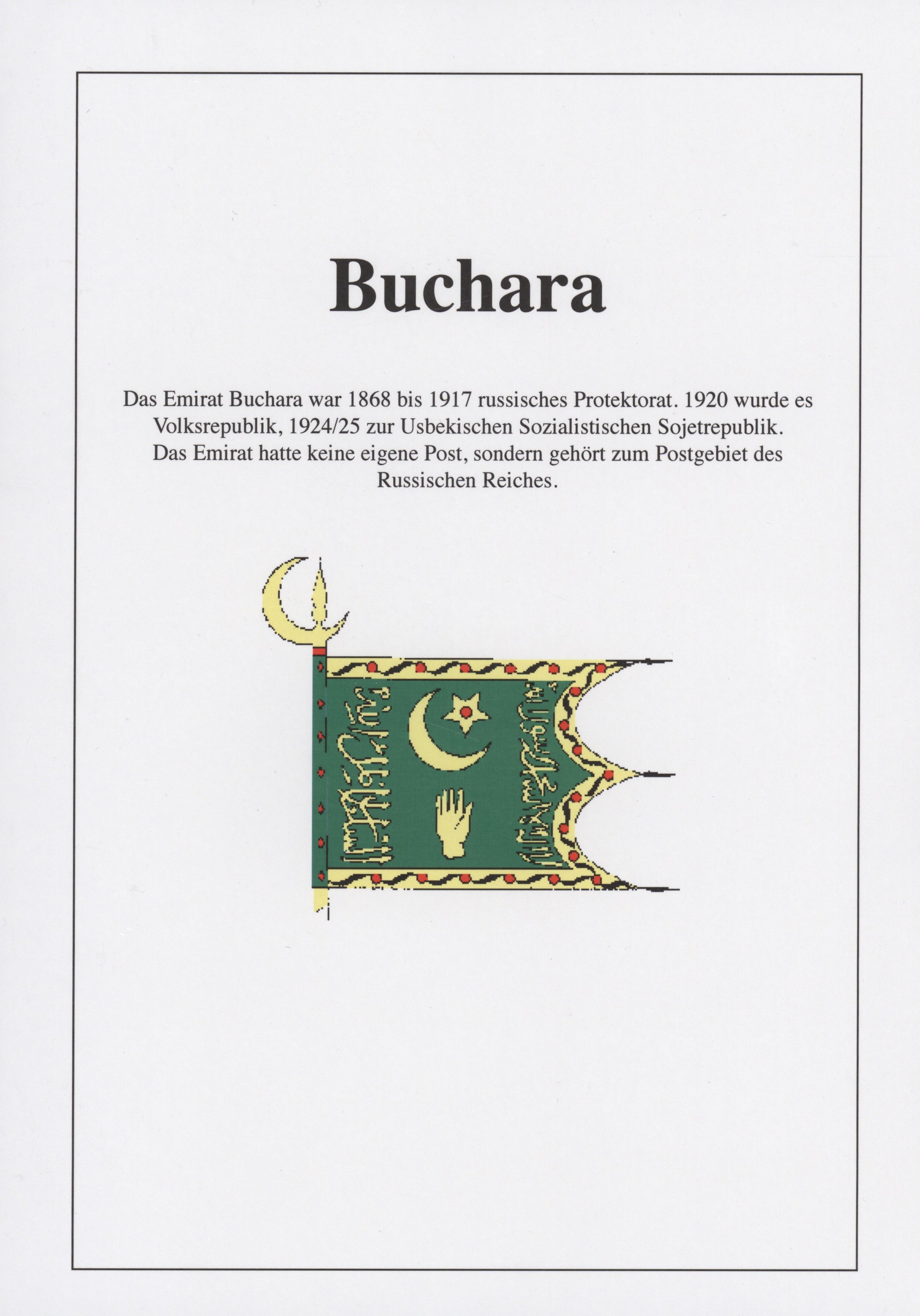 Lot 07347 - iran  -  Auktionshaus Christoph Gärtner GmbH & Co. KG 57th AUCTION - Day 4