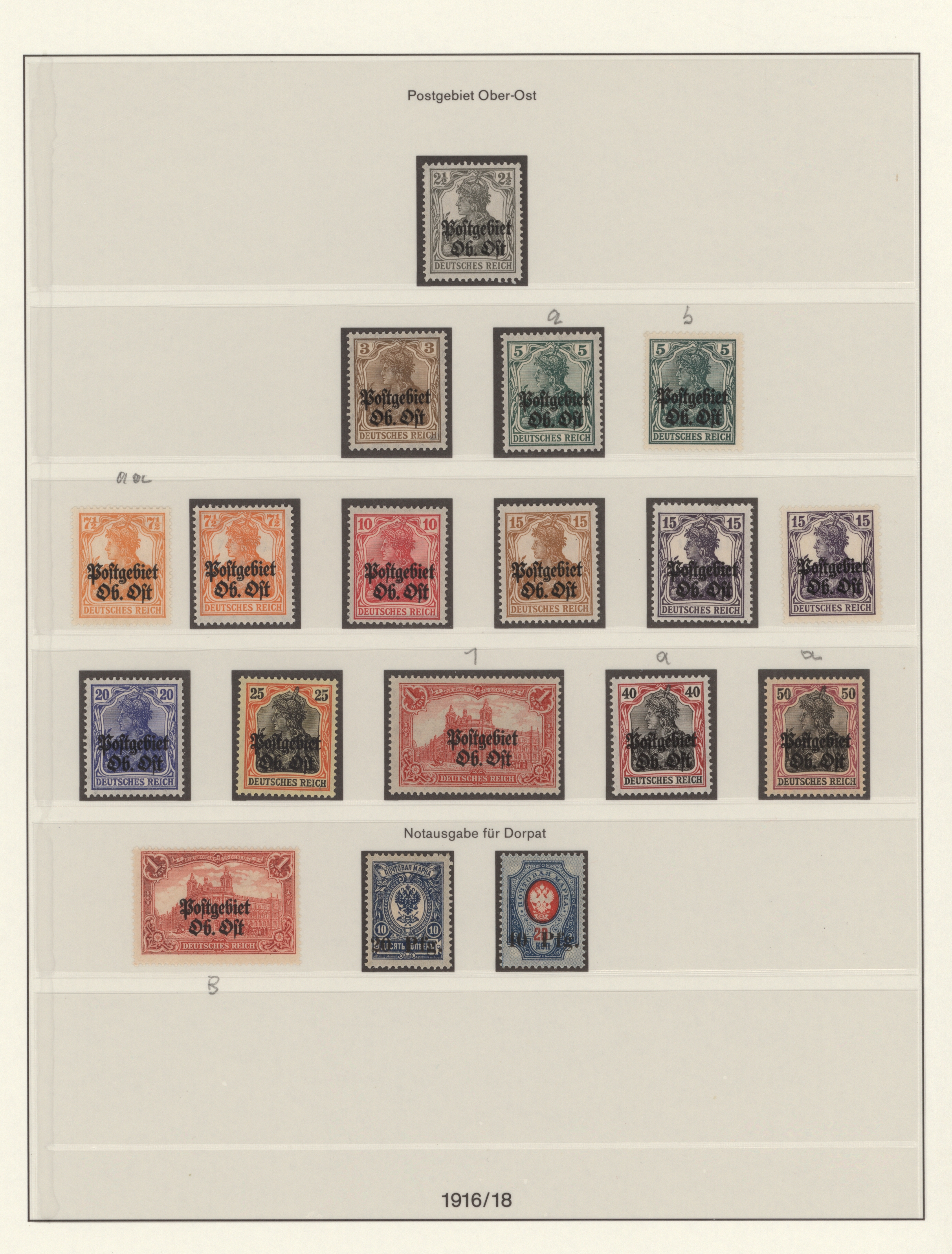 Lot 10997 - deutsche besetzung i. wk - Auktionshaus Christoph Gärtner GmbH & Co. KG 57th AUCTION - Day 5 Lot 10997 - deutsche besetzung i. wk - Auktionshaus Christoph Gärtner GmbH & Co. KG 57th AUCTION - Day 5
