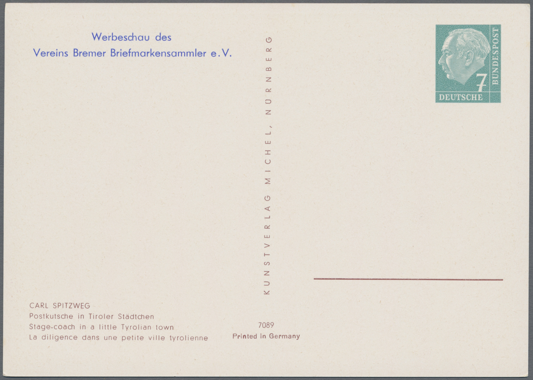Lot 24641 - Bundesrepublik - Ganzsachen  -  Auktionshaus Christoph Gärtner GmbH & Co. KG 50th Auction Anniversary Auction - Day 7