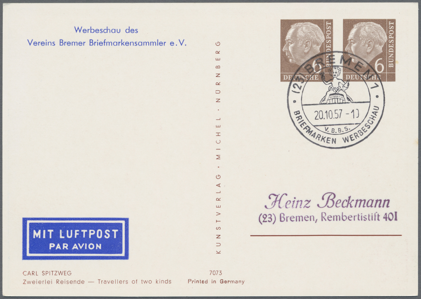 Lot 12295 - Bundesrepublik - Ganzsachen  -  Auktionshaus Christoph Gärtner GmbH & Co. KG 56th AUCTION - Day 5