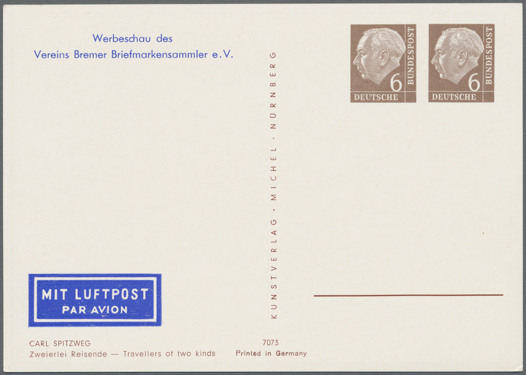 Lot 12254 - Bundesrepublik - Ganzsachen  -  Auktionshaus Christoph Gärtner GmbH & Co. KG 55th AUCTION - Day 5