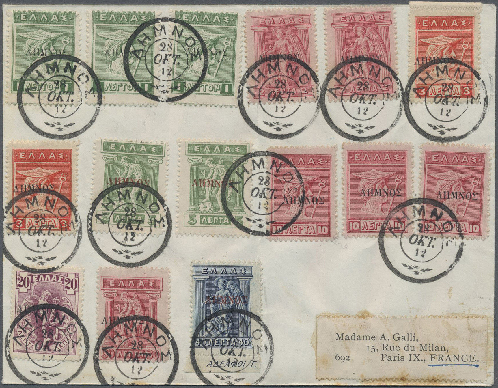 Lot 03375 - Griechenland - Griechische Besetzung Insel Lemnos - Auktionshaus Christoph Gärtner GmbH & Co. KG 57th AUCTION - Day 2 Lot 03375 - Griechenland - Griechische Besetzung Insel Lemnos - Auktionshaus Christoph Gärtner GmbH & Co. KG 57th AUCTION - Day 2