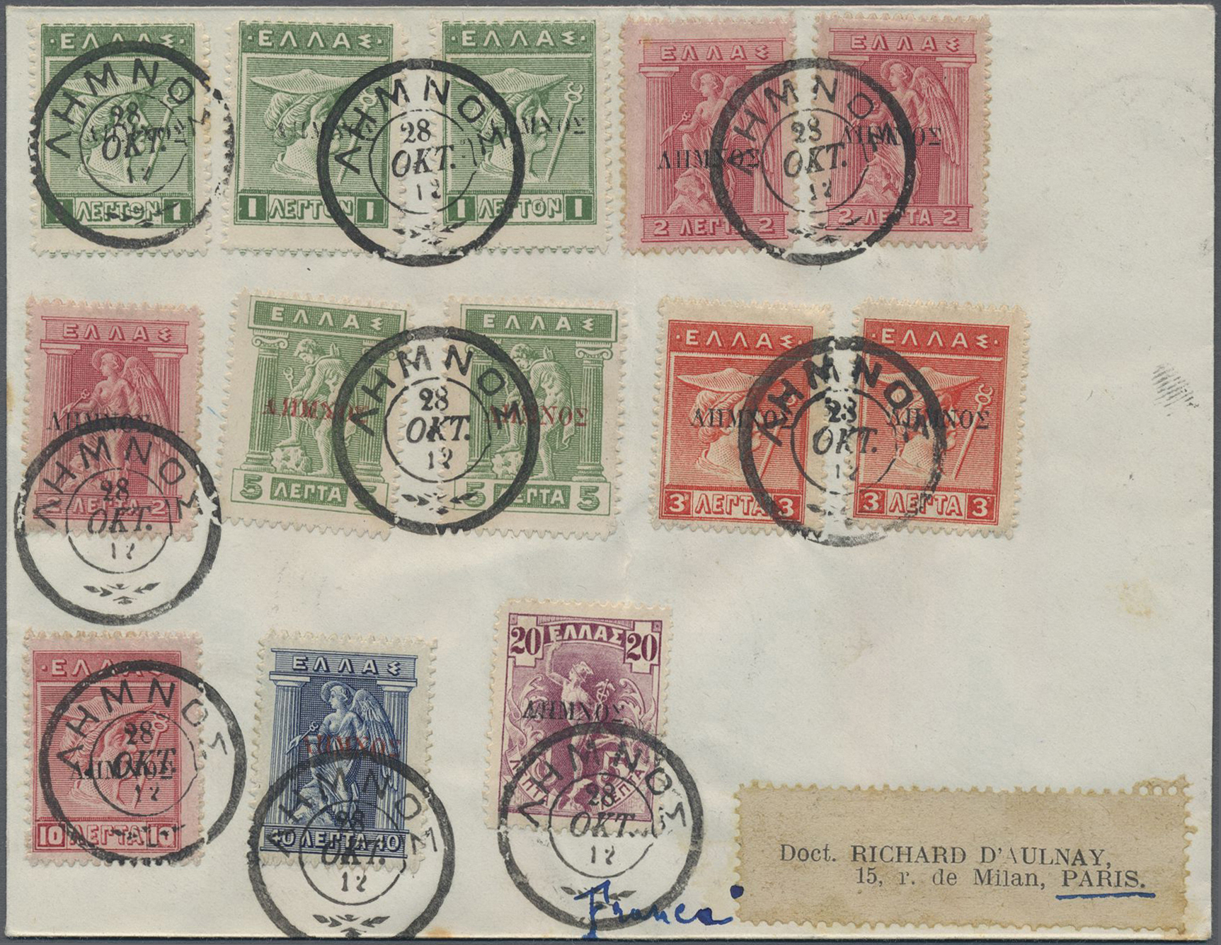 Lot 03376 - Griechenland - Griechische Besetzung Insel Lemnos - Auktionshaus Christoph Gärtner GmbH & Co. KG 57th AUCTION - Day 2 Lot 03376 - Griechenland - Griechische Besetzung Insel Lemnos - Auktionshaus Christoph Gärtner GmbH & Co. KG 57th AUCTION - Day 2