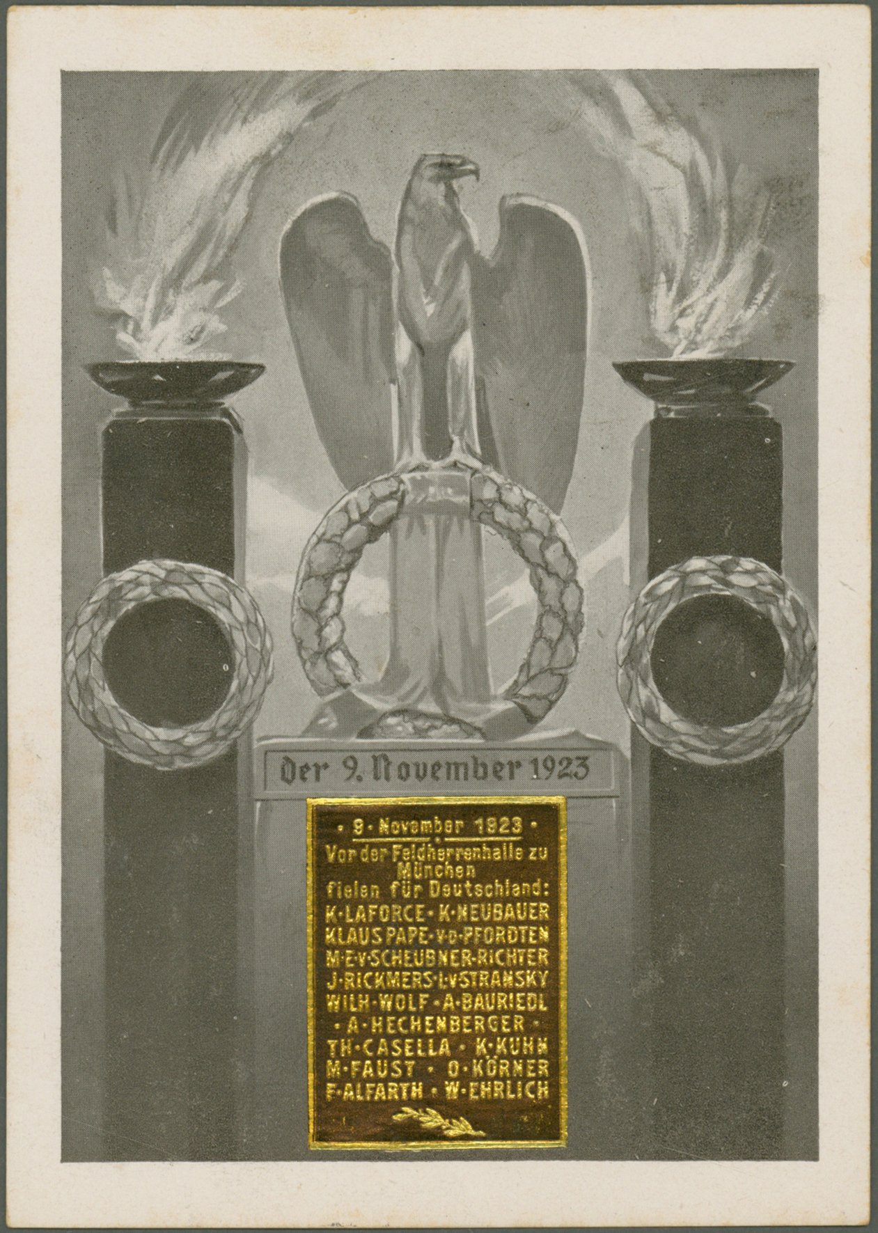 Lot 14173 - Deutsches Reich - 3. Reich - Auktionshaus Christoph Gärtner GmbH & Co. KG 58th AUCTION - Day 5 Lot 14173 - Deutsches Reich - 3. Reich - Auktionshaus Christoph Gärtner GmbH & Co. KG 58th AUCTION - Day 5