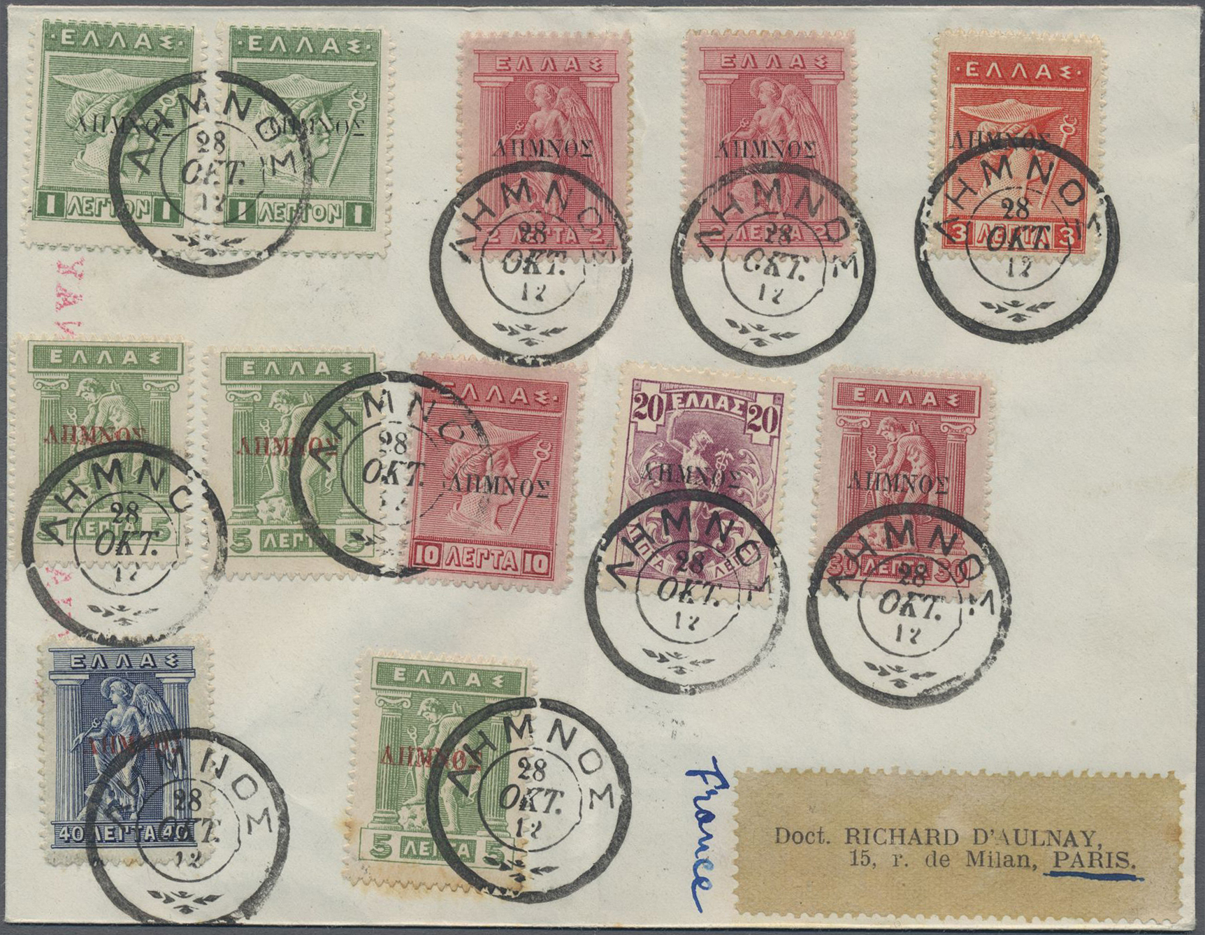 Lot 03377 - Griechenland - Griechische Besetzung Insel Lemnos - Auktionshaus Christoph Gärtner GmbH & Co. KG 57th AUCTION - Day 2 Lot 03377 - Griechenland - Griechische Besetzung Insel Lemnos - Auktionshaus Christoph Gärtner GmbH & Co. KG 57th AUCTION - Day 2