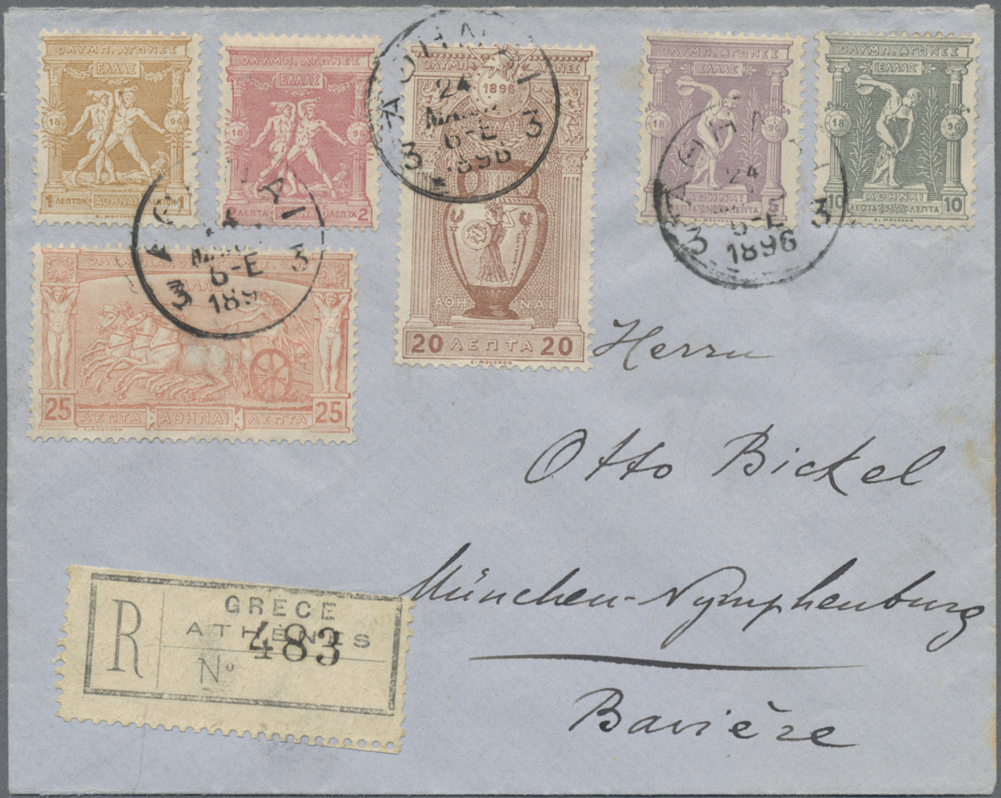 Lot 02745 - thematik: olympische spiele / olympic games  -  Auktionshaus Christoph Gärtner GmbH & Co. KG 57th AUCTION - Day 2