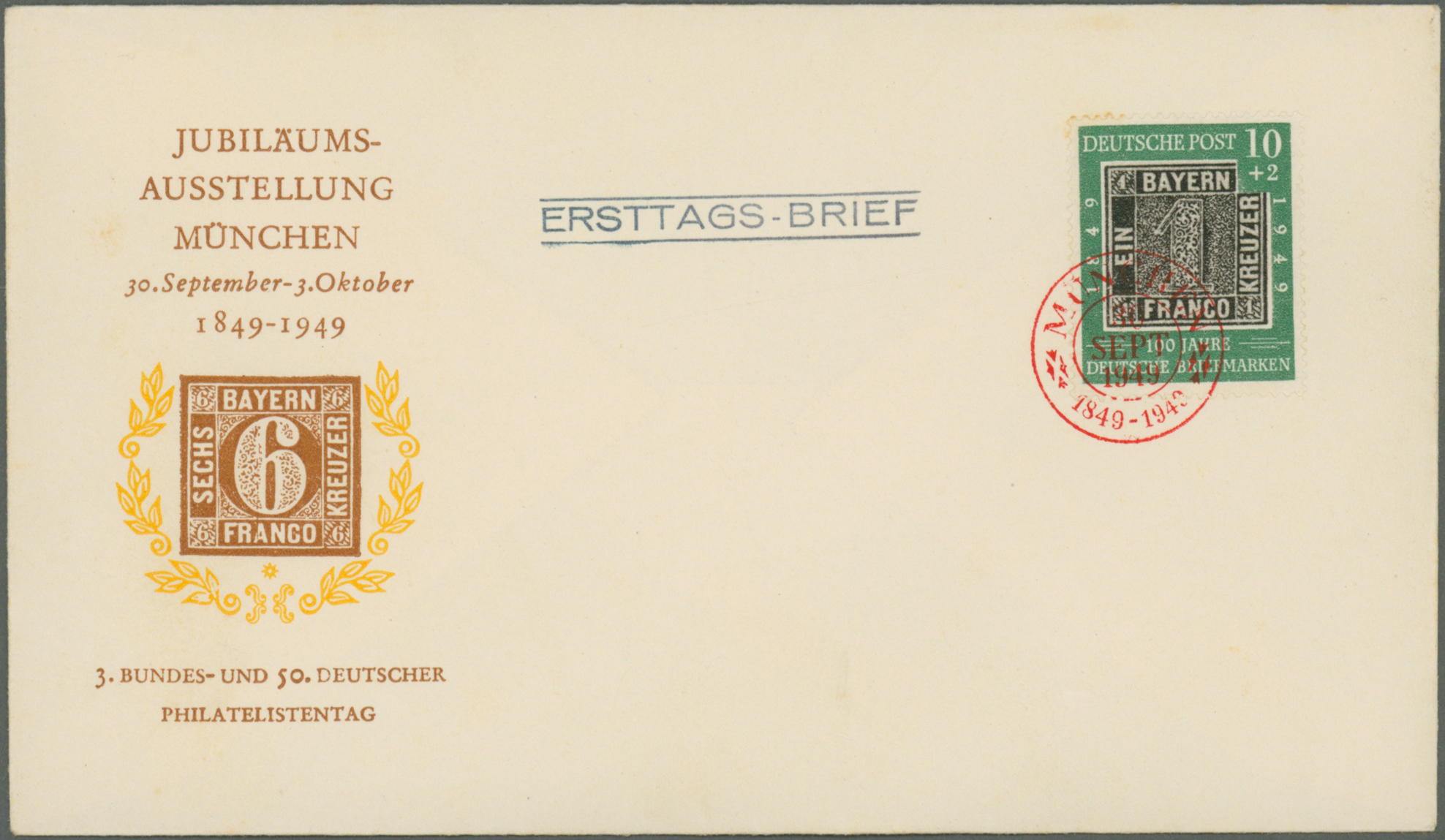 Lot 15268 - bundesrepublik deutschland - Auktionshaus Christoph Gärtner GmbH & Co. KG 58th AUCTION - Day 5 Lot 15268 - bundesrepublik deutschland - Auktionshaus Christoph Gärtner GmbH & Co. KG 58th AUCTION - Day 5