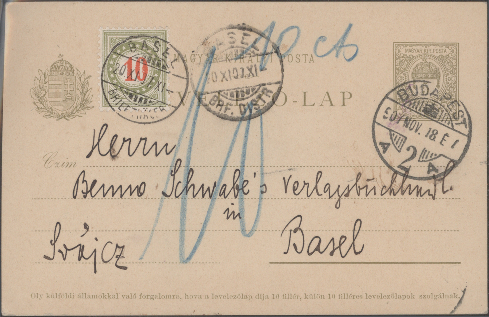 Lot 12810 - ungarn - Auktionshaus Christoph Gärtner GmbH & Co. KG 58th AUCTION - Day 4 Lot 12810 - ungarn - Auktionshaus Christoph Gärtner GmbH & Co. KG 58th AUCTION - Day 4