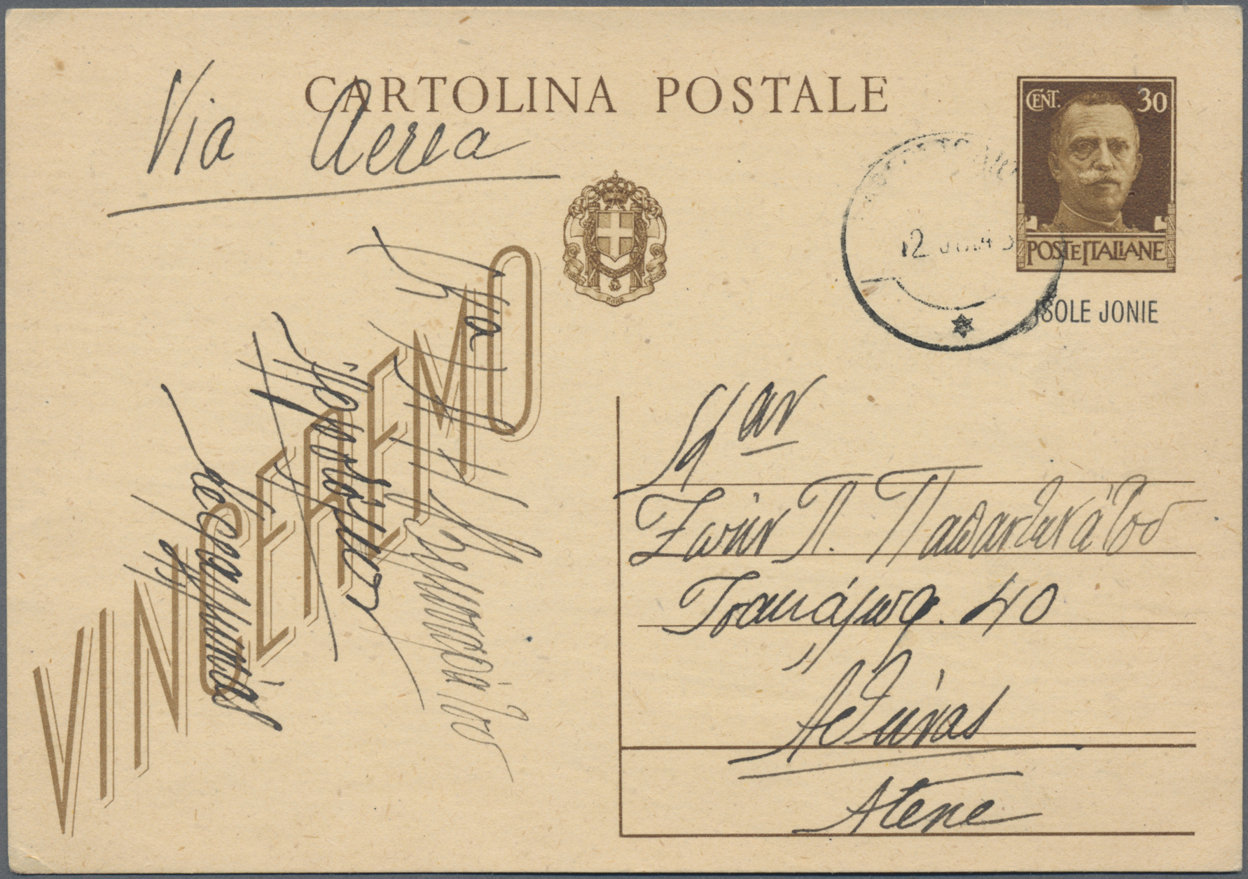 Lot 34946 - italien  -  Auktionshaus Christoph Gärtner GmbH & Co. KG Sale #44 Collections Germany