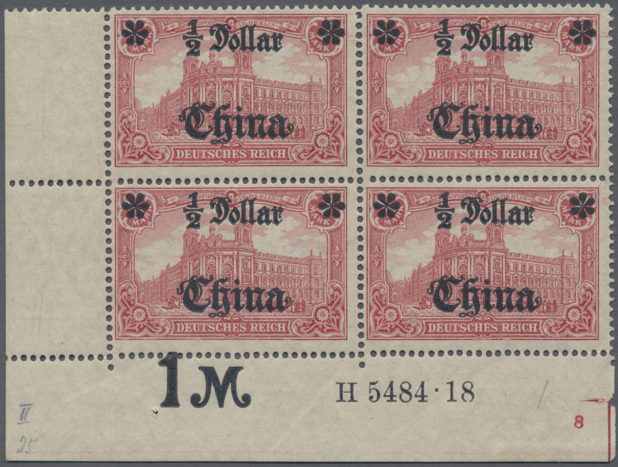 Lot 05584 - deutsche post in china - Auktionshaus Christoph Gärtner GmbH & Co. KG 57th AUCTION - Day 3 Lot 05584 - deutsche post in china - Auktionshaus Christoph Gärtner GmbH & Co. KG 57th AUCTION - Day 3