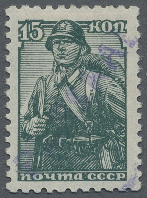 Lot 00213 - Dt. Besetzung II WK - Russland - Pleskau (Pskow) - Auktionshaus Christoph Gärtner GmbH & Co. KG Intenational Rarities and contains lots from the collection of Peter Zgonc Lot 00213 - Dt. Besetzung II WK - Russland - Pleskau (Pskow) - Auktionshaus Christoph Gärtner GmbH & Co. KG Intenational Rarities and contains lots from the collection of Peter Zgonc