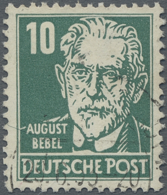 Lot 06375 - ddr  -  Auktionshaus Christoph Gärtner GmbH & Co. KG 55th AUCTION - Day 3