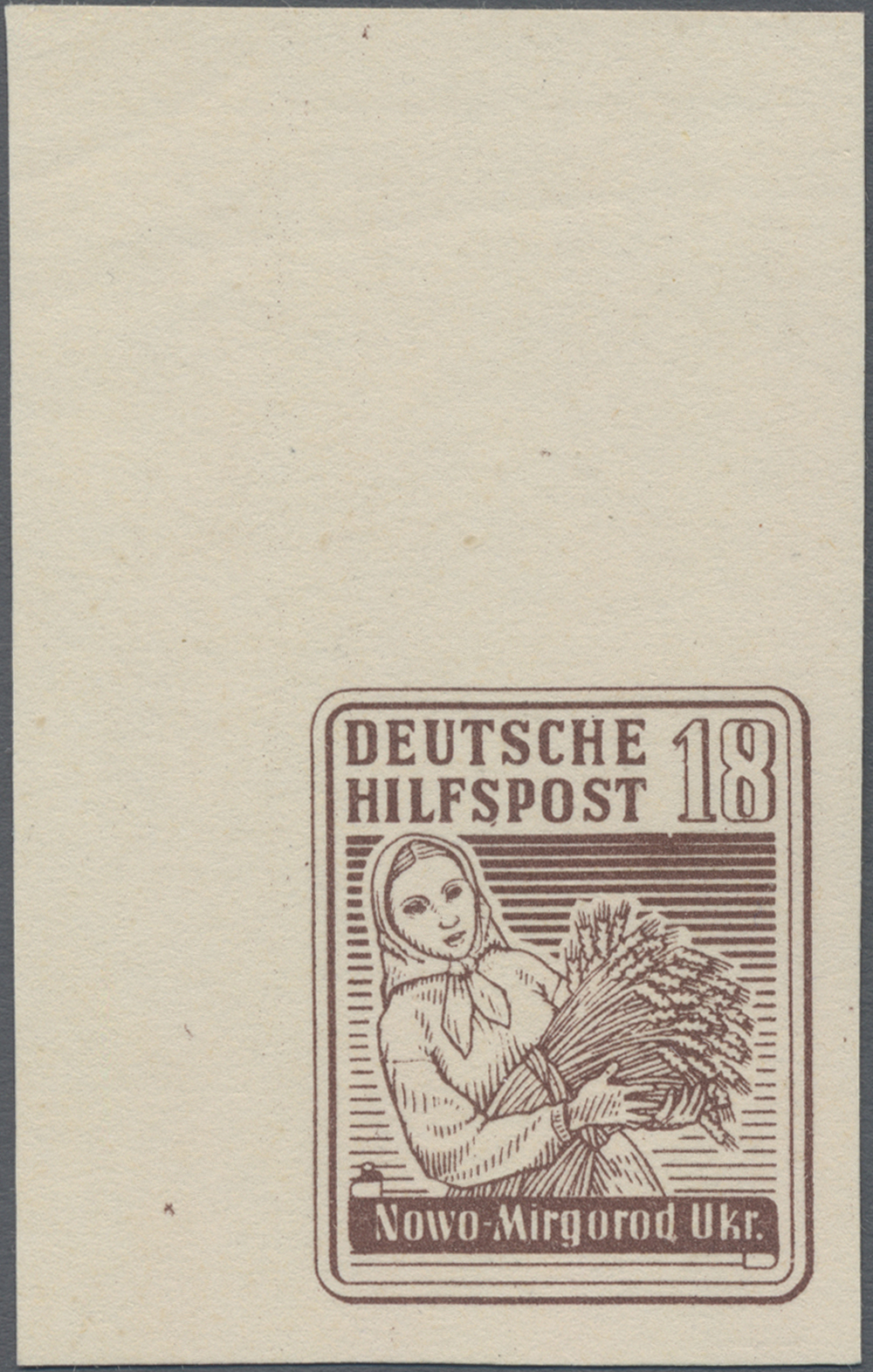 Lot 06032 - Dt. Besetzung II WK - Ukraine - Südukraine - Auktionshaus Christoph Gärtner GmbH & Co. KG 58th AUCTION - Day 2 Lot 06032 - Dt. Besetzung II WK - Ukraine - Südukraine - Auktionshaus Christoph Gärtner GmbH & Co. KG 58th AUCTION - Day 2