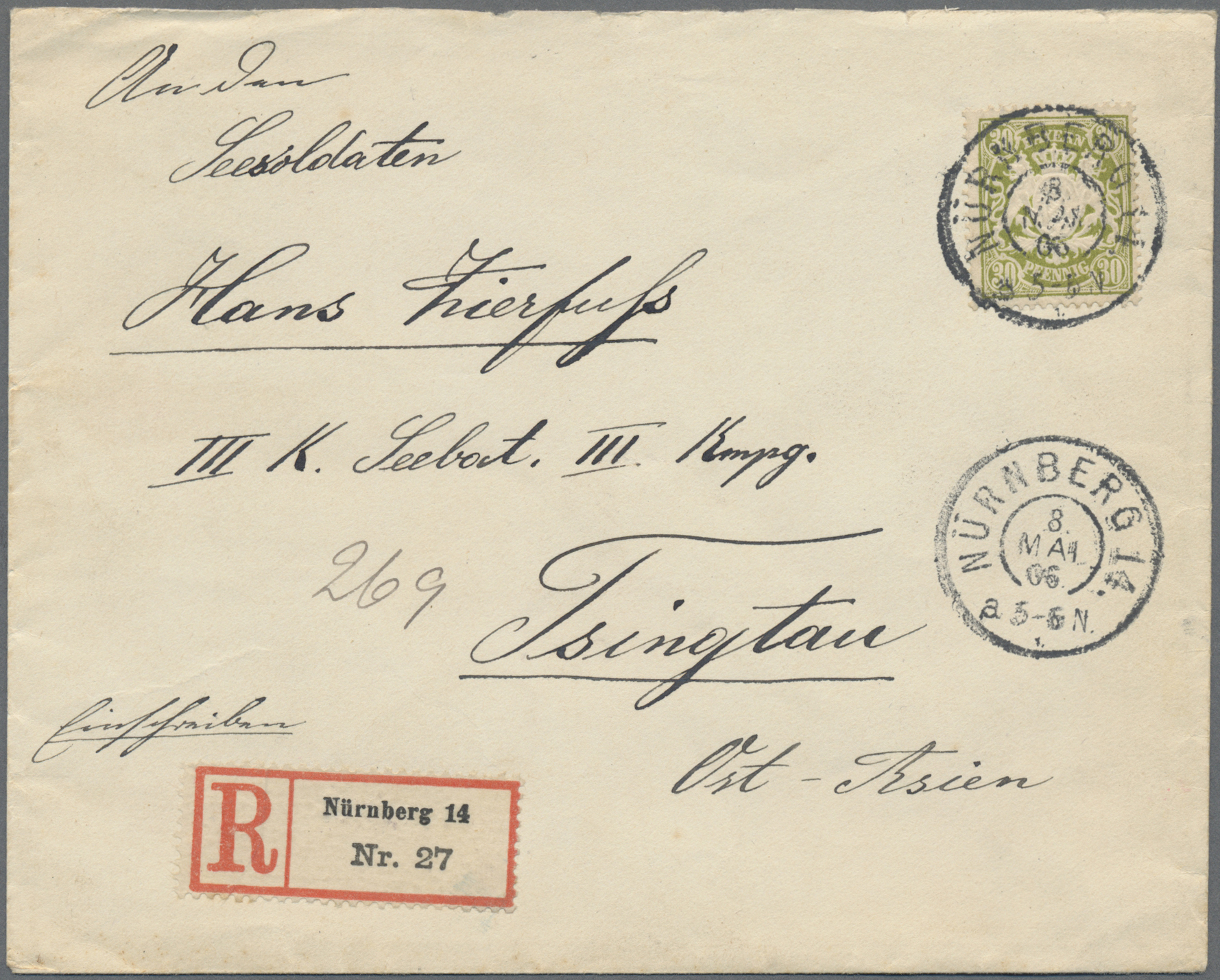 Lot 05330 - Deutsche Kolonien - Kiautschou - Besonderheiten - Auktionshaus Christoph Gärtner GmbH & Co. KG 56th AUCTION - Day 3 Lot 05330 - Deutsche Kolonien - Kiautschou - Besonderheiten - Auktionshaus Christoph Gärtner GmbH & Co. KG 56th AUCTION - Day 3