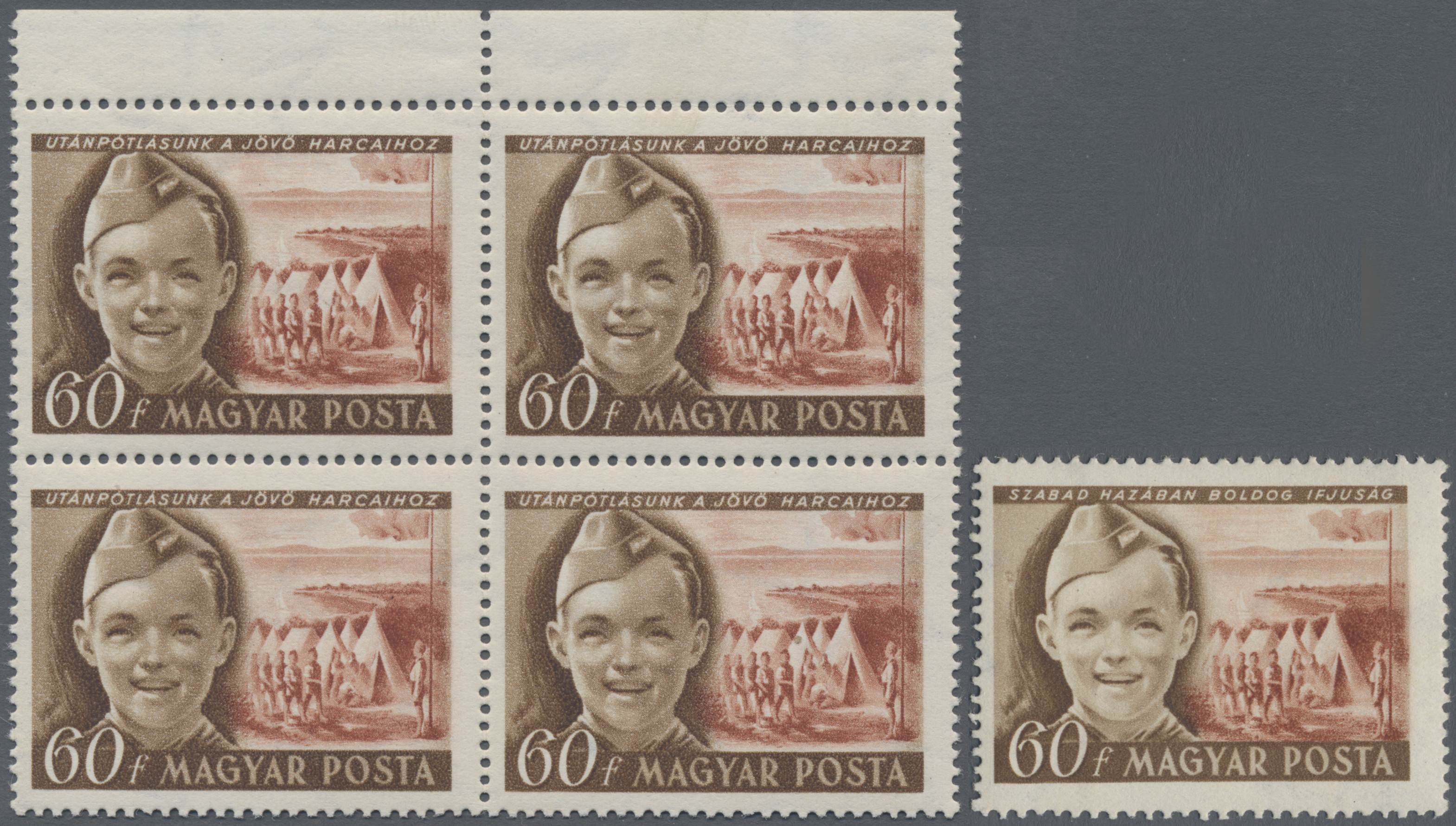Lot 04197 - ungarn - Auktionshaus Christoph Gärtner GmbH & Co. KG 57th AUCTION - Day 2 Lot 04197 - ungarn - Auktionshaus Christoph Gärtner GmbH & Co. KG 57th AUCTION - Day 2