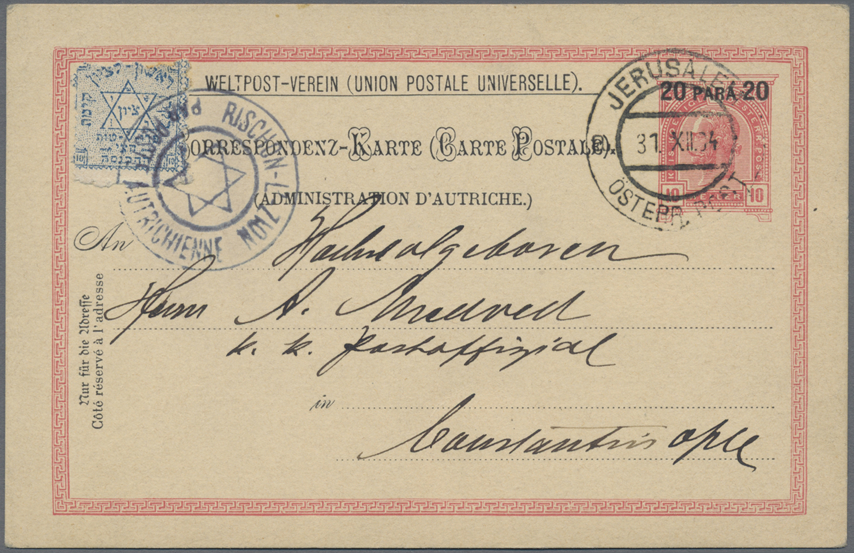 Lot 02186 - holyland  -  Auktionshaus Christoph Gärtner GmbH & Co. KG 57th AUCTION - Day 2