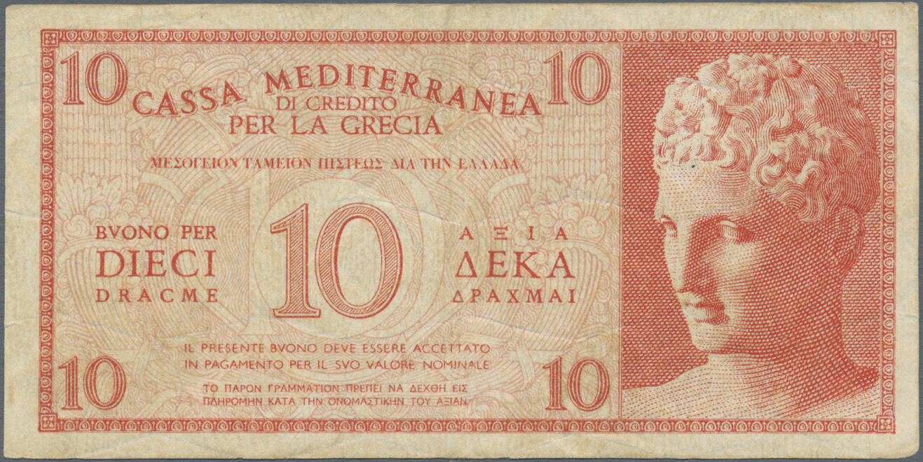 Lot 01253 - Greece / Griechenland | Banknoten - Auktionshaus Christoph Gärtner GmbH & Co. KG 58th AUCTION - Day 1 Lot 01253 - Greece / Griechenland | Banknoten - Auktionshaus Christoph Gärtner GmbH & Co. KG 58th AUCTION - Day 1