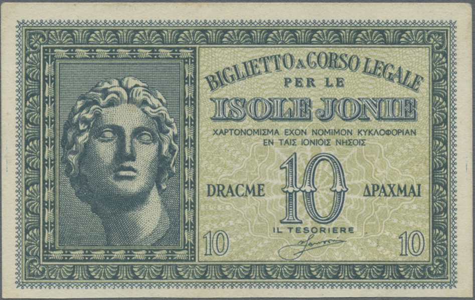 Lot 01254 - Greece / Griechenland | Banknoten - Auktionshaus Christoph Gärtner GmbH & Co. KG 58th AUCTION - Day 1 Lot 01254 - Greece / Griechenland | Banknoten - Auktionshaus Christoph Gärtner GmbH & Co. KG 58th AUCTION - Day 1
