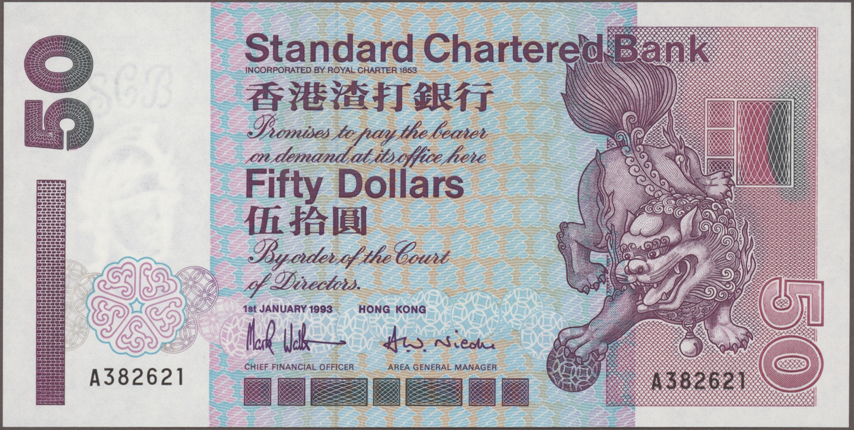 Lot 01289 - Hong Kong | Banknoten  -  Auktionshaus Christoph Gärtner GmbH & Co. KG 58th AUCTION - Day 1