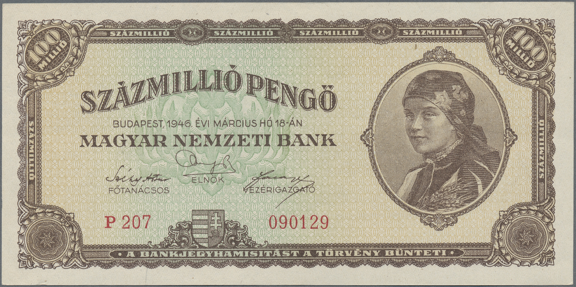 Lot 01307 - Hungary / Ungarn | Banknoten - Auktionshaus Christoph Gärtner GmbH & Co. KG 58th AUCTION - Day 1 Lot 01307 - Hungary / Ungarn | Banknoten - Auktionshaus Christoph Gärtner GmbH & Co. KG 58th AUCTION - Day 1