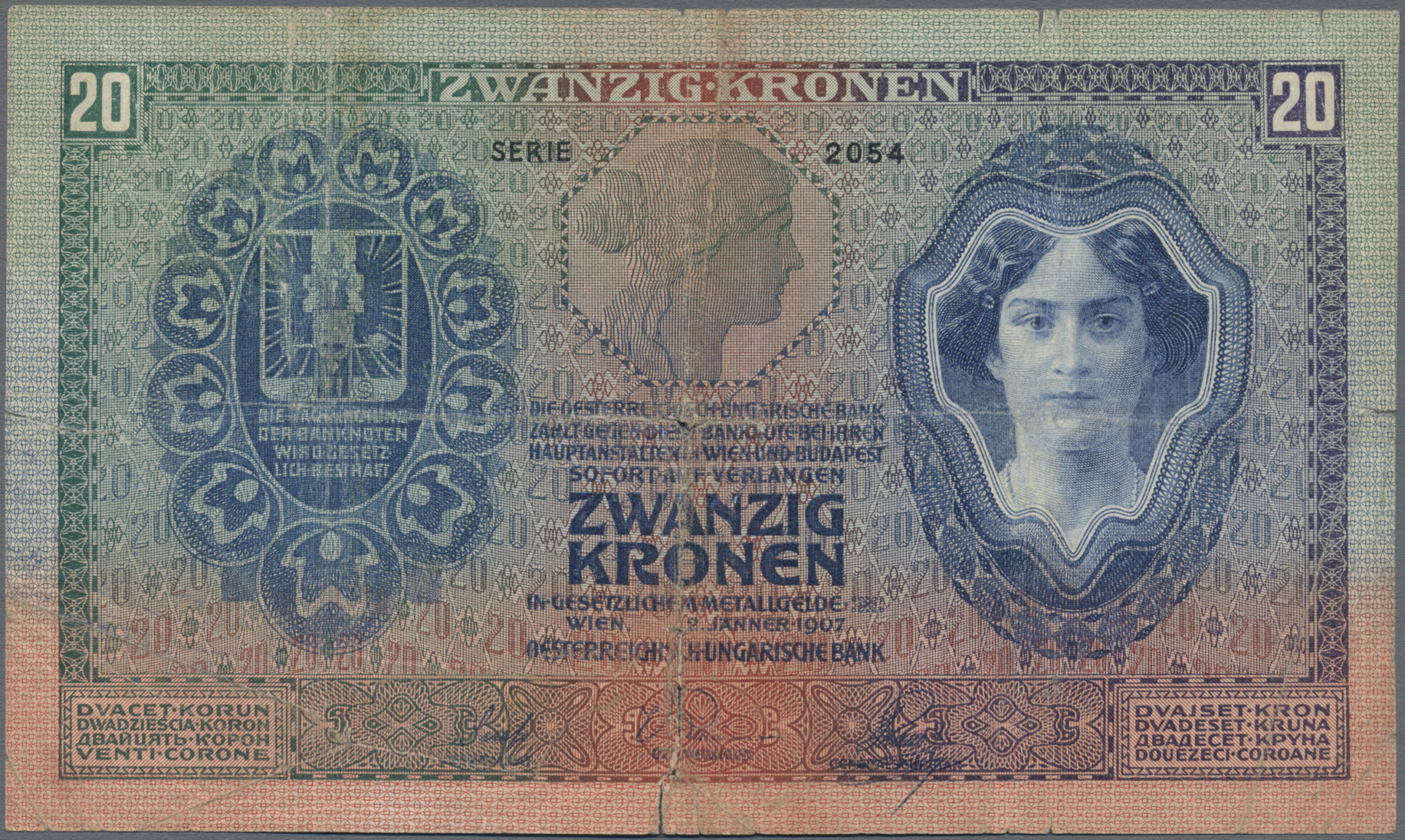 Lot 01086 - Austria / Österreich | Banknoten - Auktionshaus Christoph Gärtner GmbH & Co. KG Sale #45 Banknotes Worldwide Lot 01086 - Austria / Österreich | Banknoten - Auktionshaus Christoph Gärtner GmbH & Co. KG Sale #45 Banknotes Worldwide