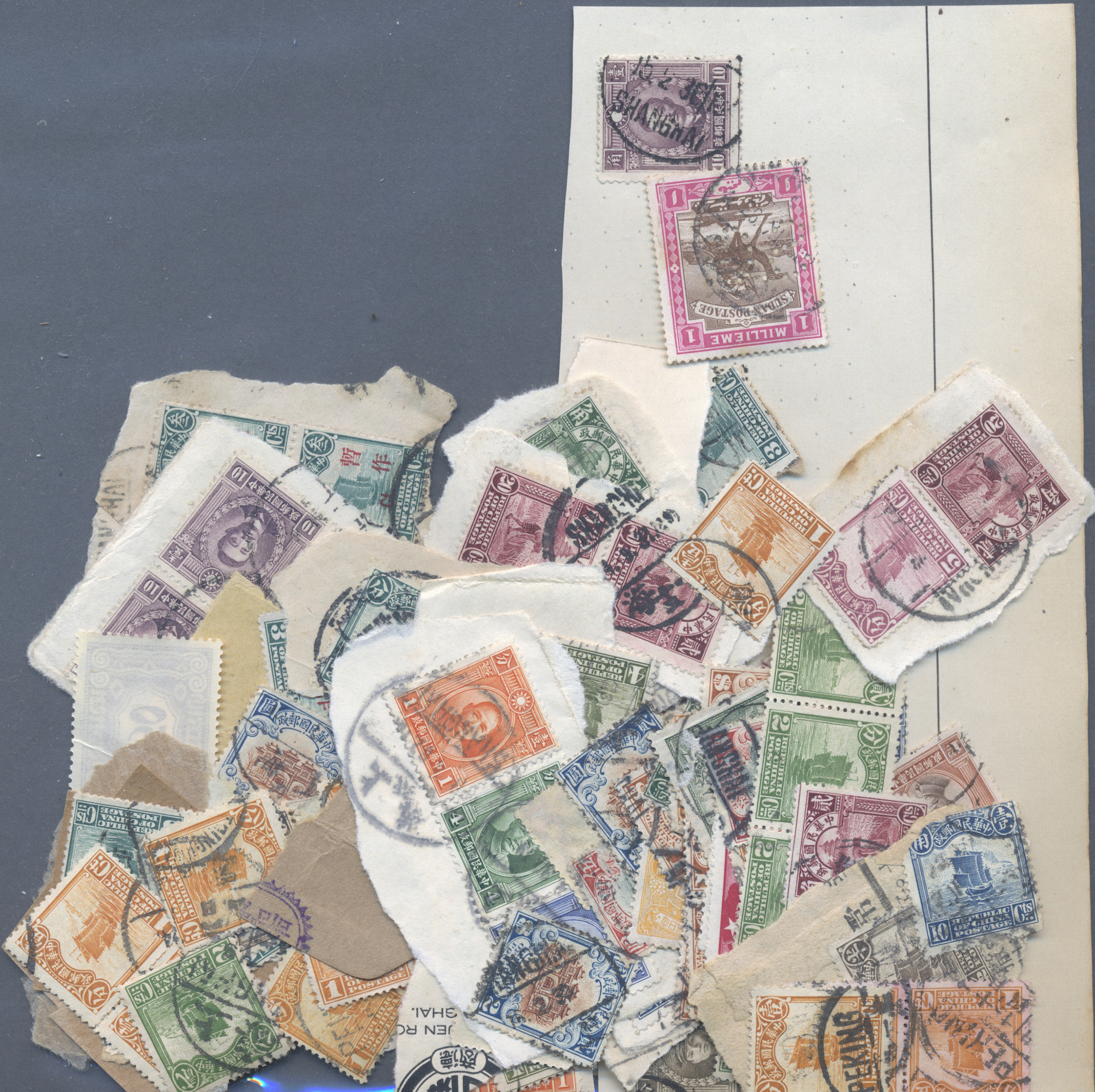 Lot 07168 - China  -  Auktionshaus Christoph Gärtner GmbH & Co. KG 57th AUCTION - Day 4