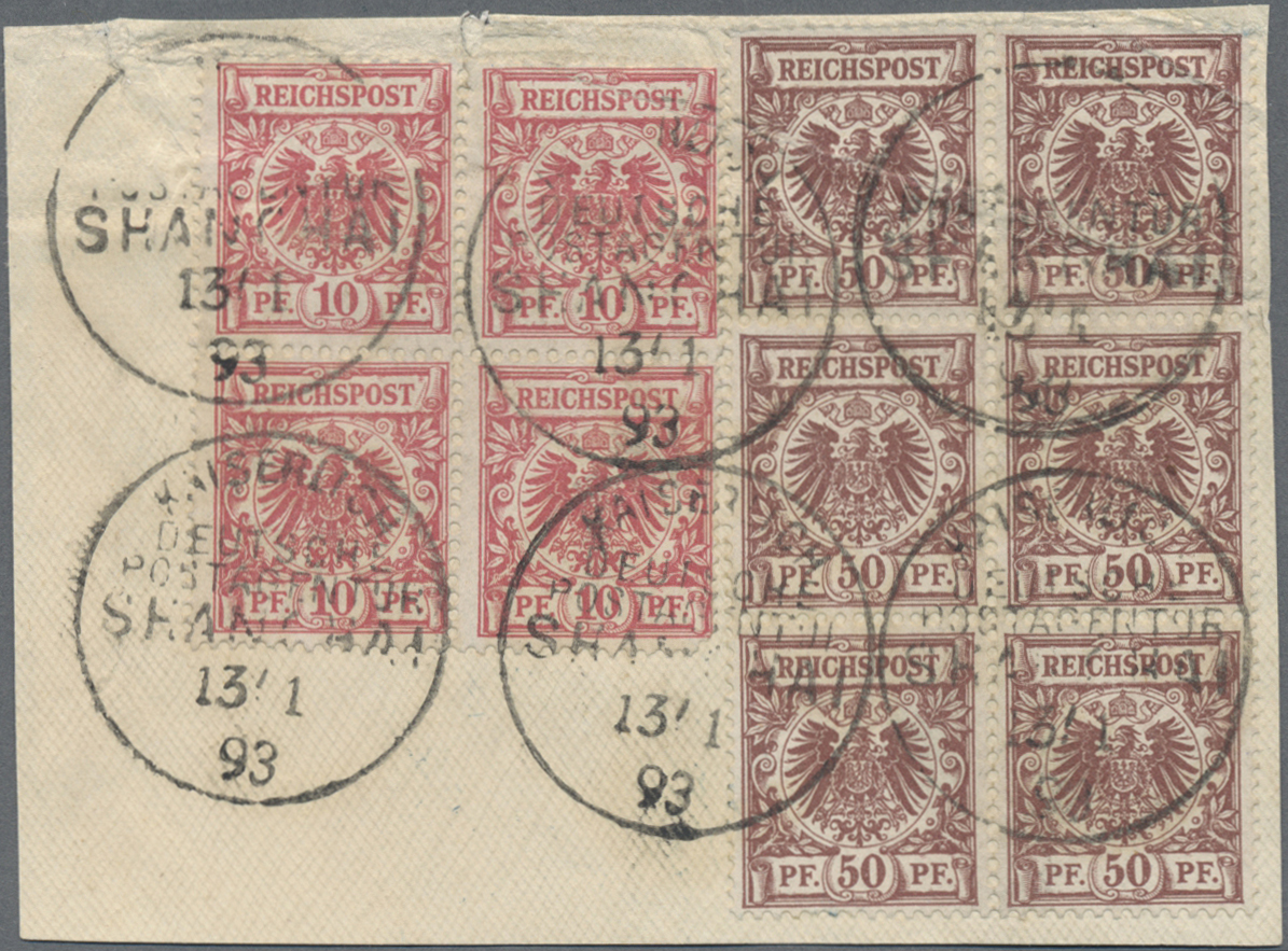 Lot 05117 - deutsche post in china - vorläufer  -  Auktionshaus Christoph Gärtner GmbH & Co. KG 56th AUCTION - Day 3