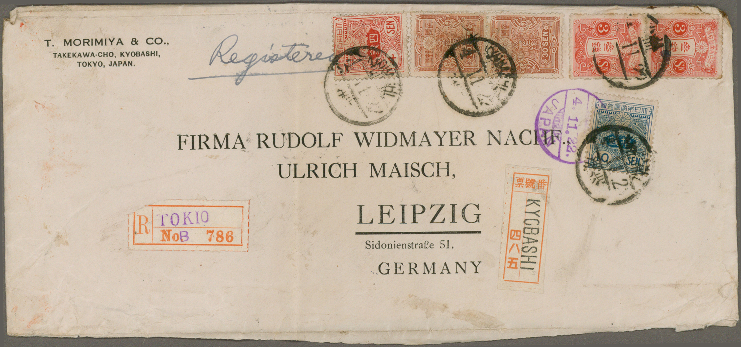 Lot 07382 - Japan - Auktionshaus Christoph Gärtner GmbH & Co. KG 57th AUCTION - Day 4 Lot 07382 - Japan - Auktionshaus Christoph Gärtner GmbH & Co. KG 57th AUCTION - Day 4