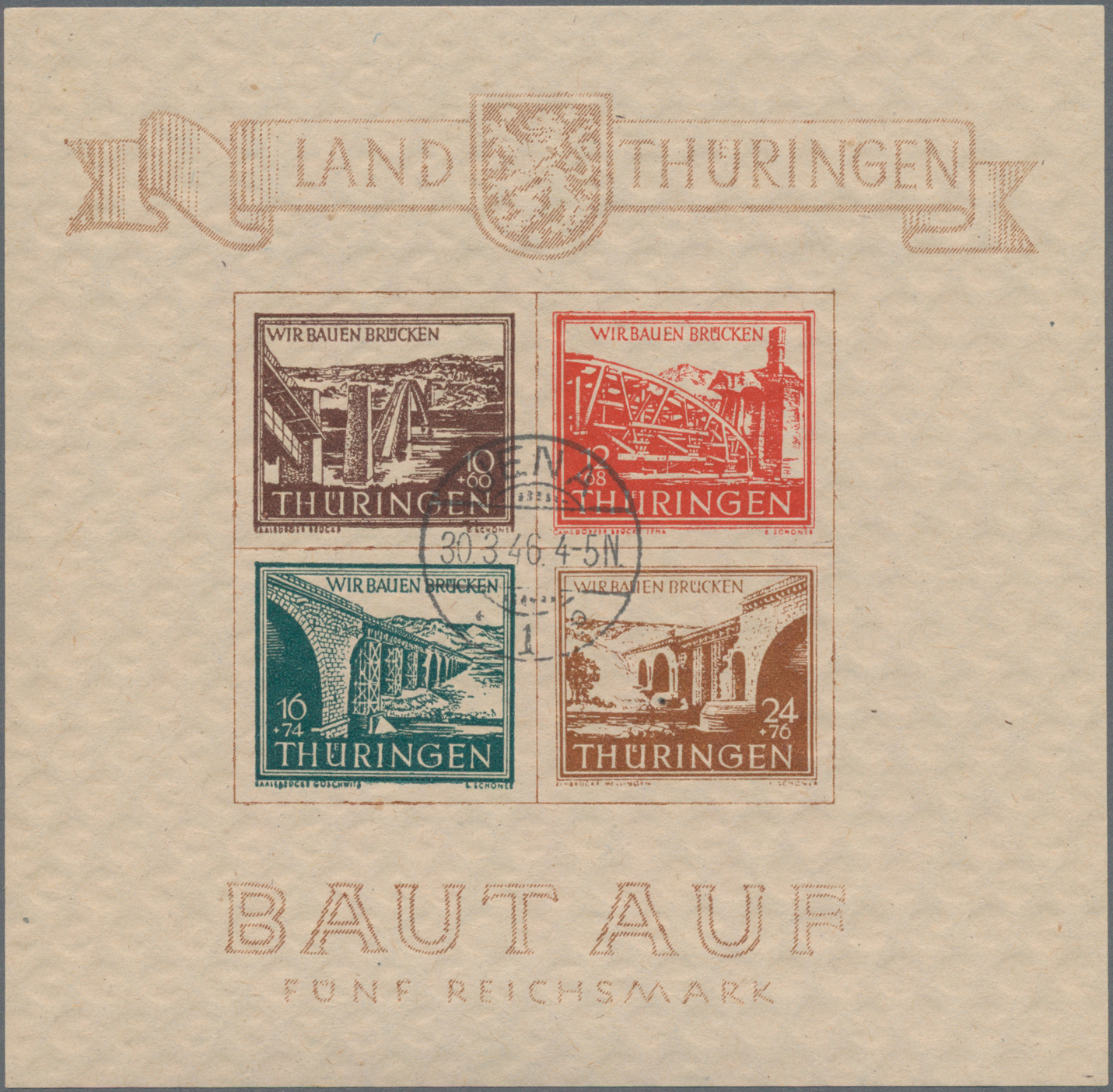 Lot 06262 - Sowjetische Zone - Thüringen - Auktionshaus Christoph Gärtner GmbH & Co. KG 58th AUCTION - Day 2 Lot 06262 - Sowjetische Zone - Thüringen - Auktionshaus Christoph Gärtner GmbH & Co. KG 58th AUCTION - Day 2