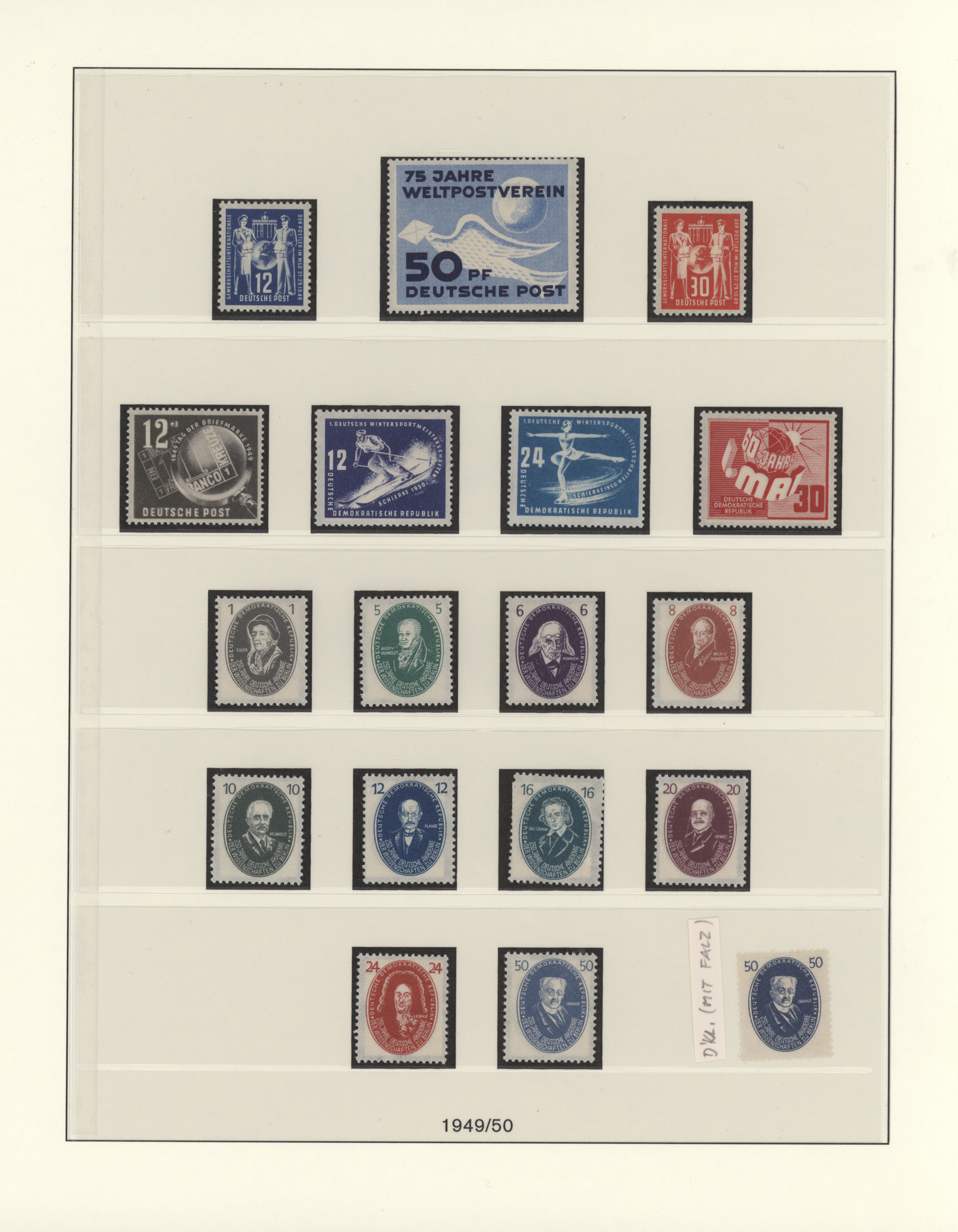 Lot 14874 - ddr - Auktionshaus Christoph Gärtner GmbH & Co. KG 58th AUCTION - Day 5 Lot 14874 - ddr - Auktionshaus Christoph Gärtner GmbH & Co. KG 58th AUCTION - Day 5