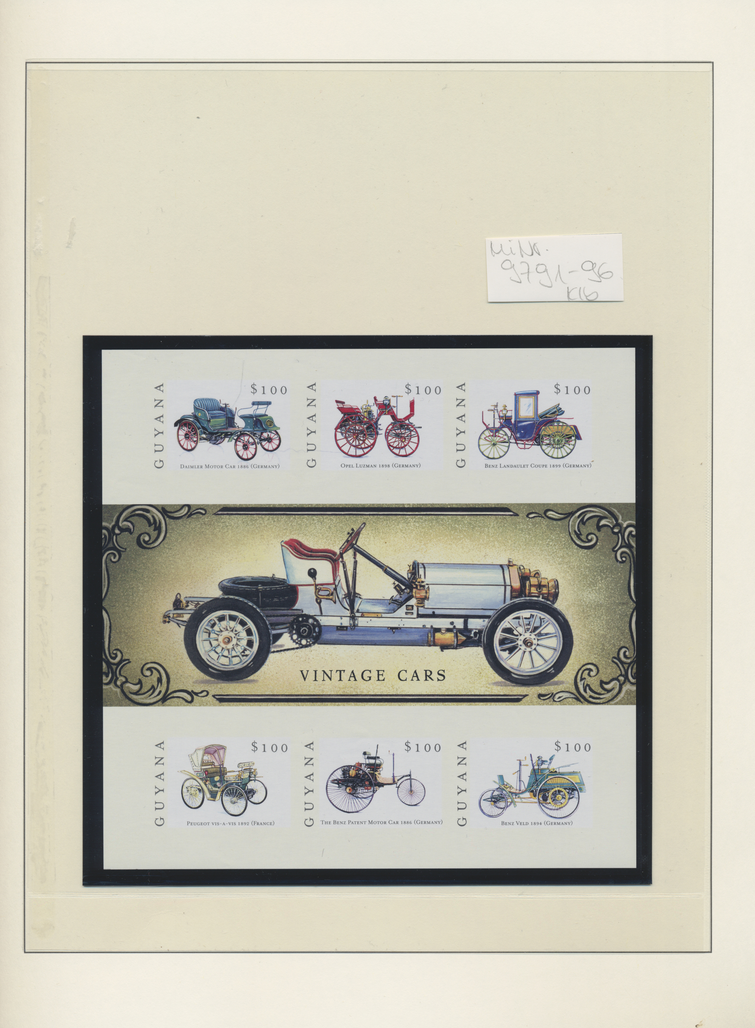 Lot 34656 - guyana  -  Auktionshaus Christoph Gärtner GmbH & Co. KG Sale #44 Collections Germany