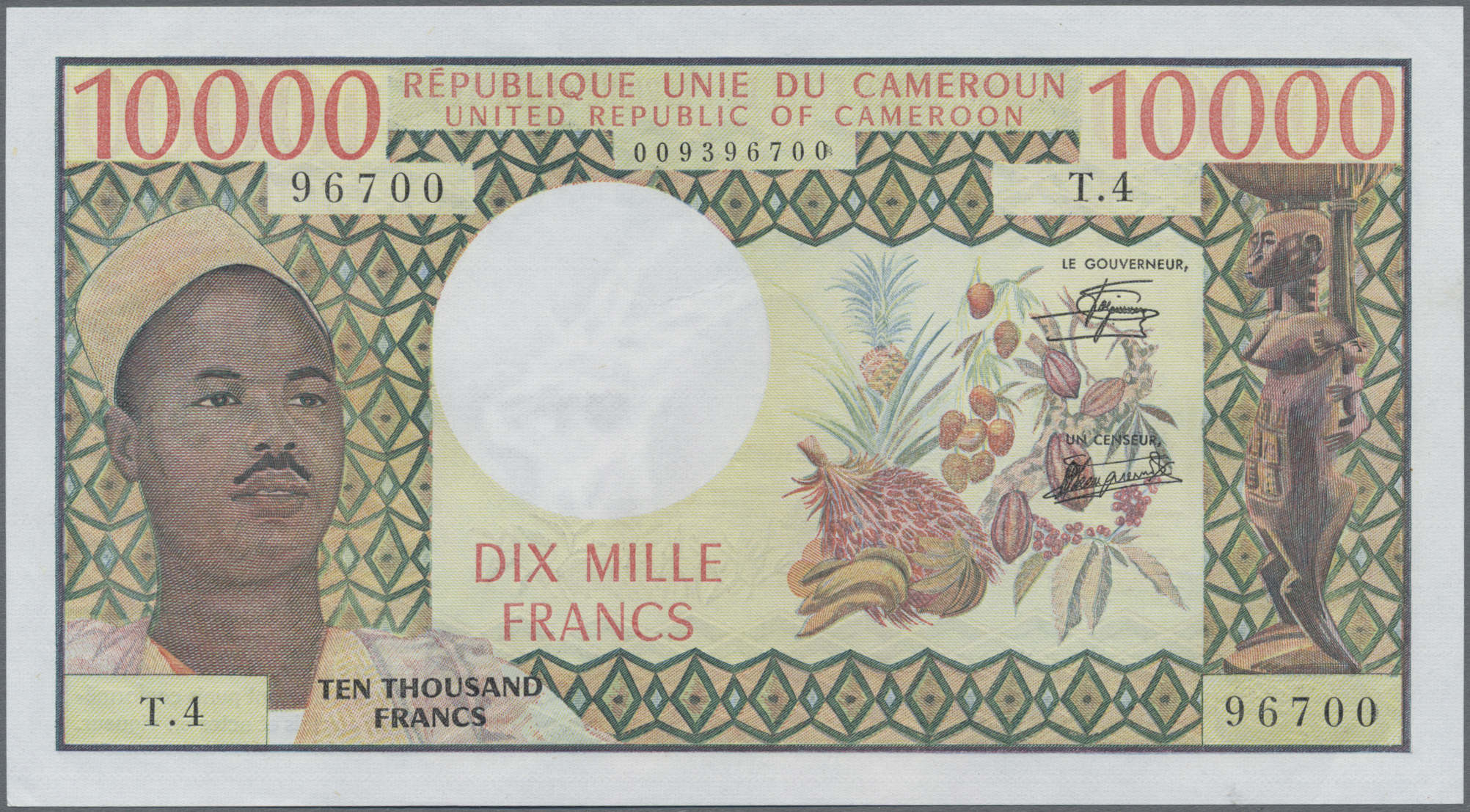 Lot 01270 - Cameroon / Kamerun | Banknoten - Auktionshaus Christoph Gärtner GmbH & Co. KG Sale #45 Banknotes Worldwide Lot 01270 - Cameroon / Kamerun | Banknoten - Auktionshaus Christoph Gärtner GmbH & Co. KG Sale #45 Banknotes Worldwide