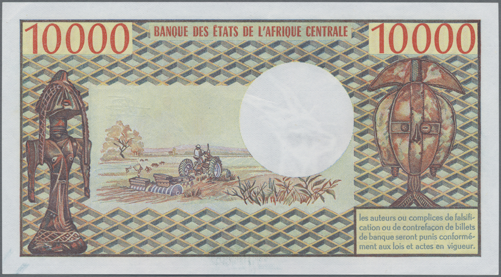 Lot 01270 - Cameroon / Kamerun | Banknoten  -  Auktionshaus Christoph Gärtner GmbH & Co. KG Sale #45 Banknotes Worldwide