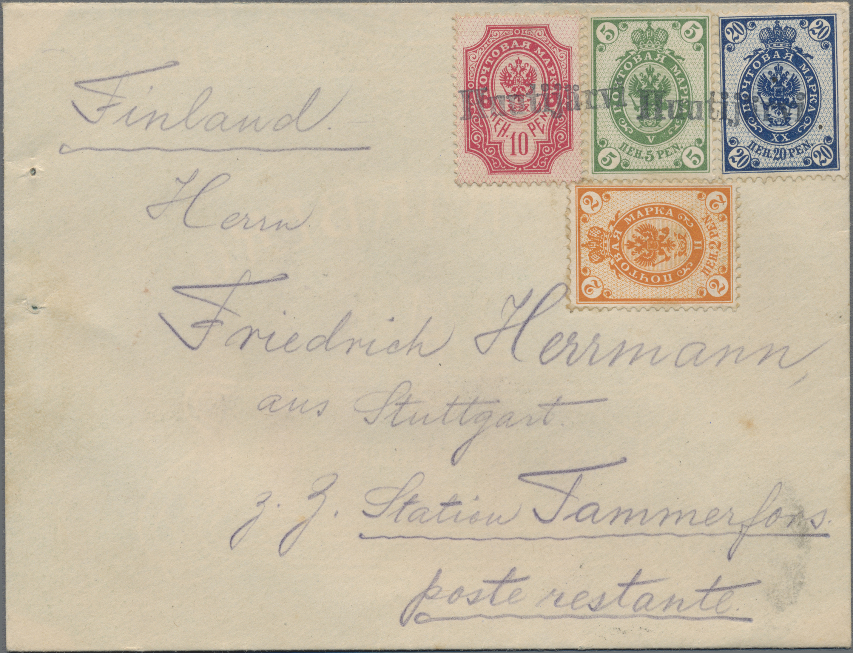 Lot 02664 - Finnland  -  Auktionshaus Christoph Gärtner GmbH & Co. KG 58th AUCTION - Day 2