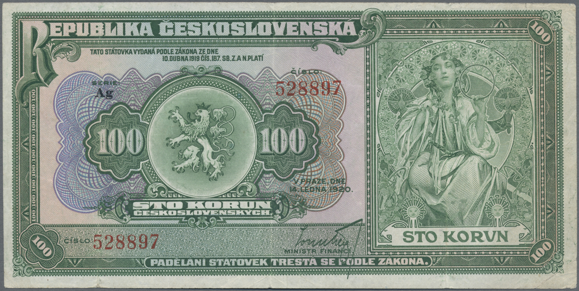 Lot 01405 - Czechoslovakia / Tschechoslowakei | Banknoten - Auktionshaus Christoph Gärtner GmbH & Co. KG Sale #45 Banknotes Worldwide Lot 01405 - Czechoslovakia / Tschechoslowakei | Banknoten - Auktionshaus Christoph Gärtner GmbH & Co. KG Sale #45 Banknotes Worldwide