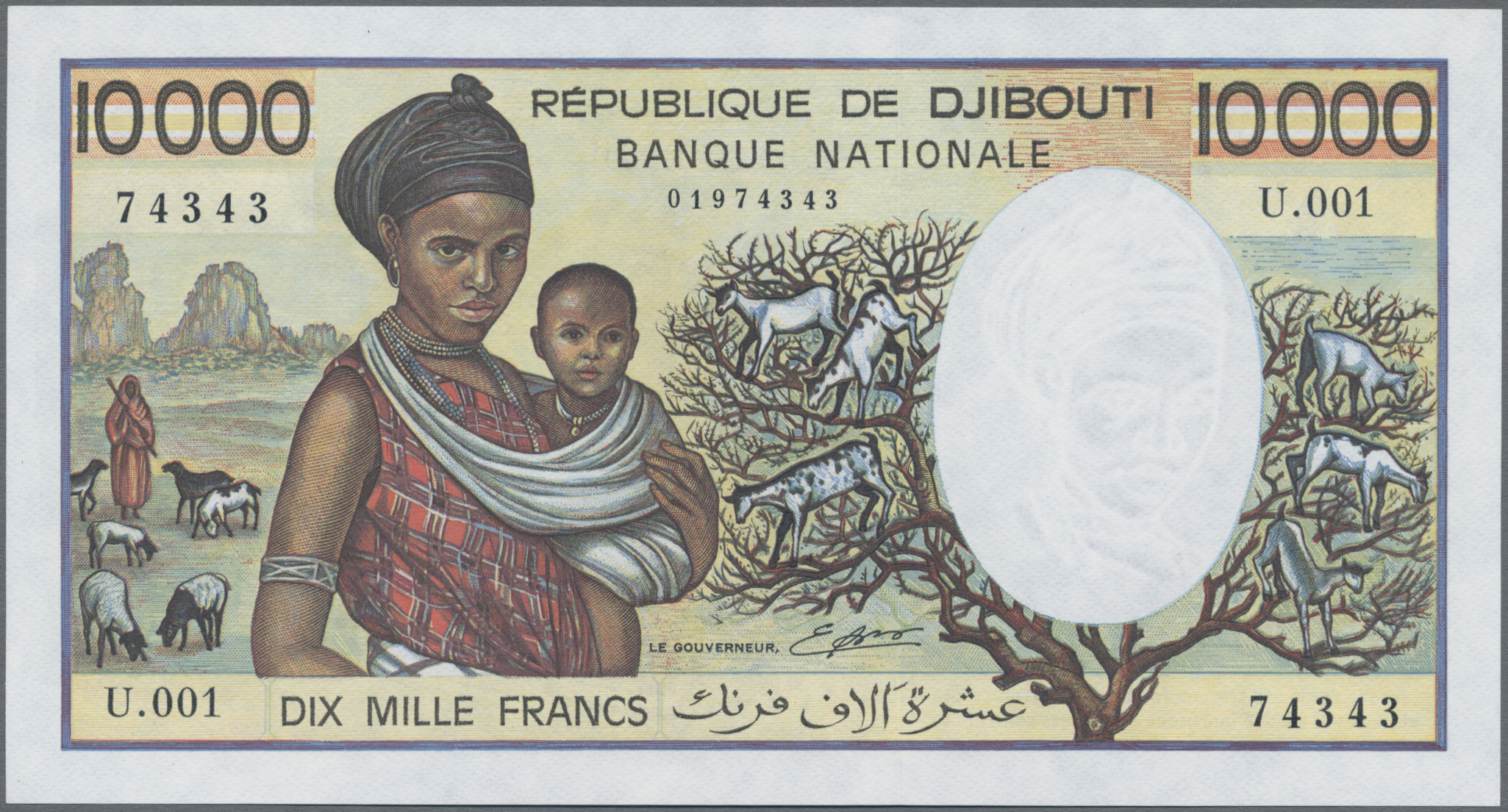 Lot 01430 - Djibouti / Dschibuti | Banknoten - Auktionshaus Christoph Gärtner GmbH & Co. KG Sale #45 Banknotes Worldwide Lot 01430 - Djibouti / Dschibuti | Banknoten - Auktionshaus Christoph Gärtner GmbH & Co. KG Sale #45 Banknotes Worldwide