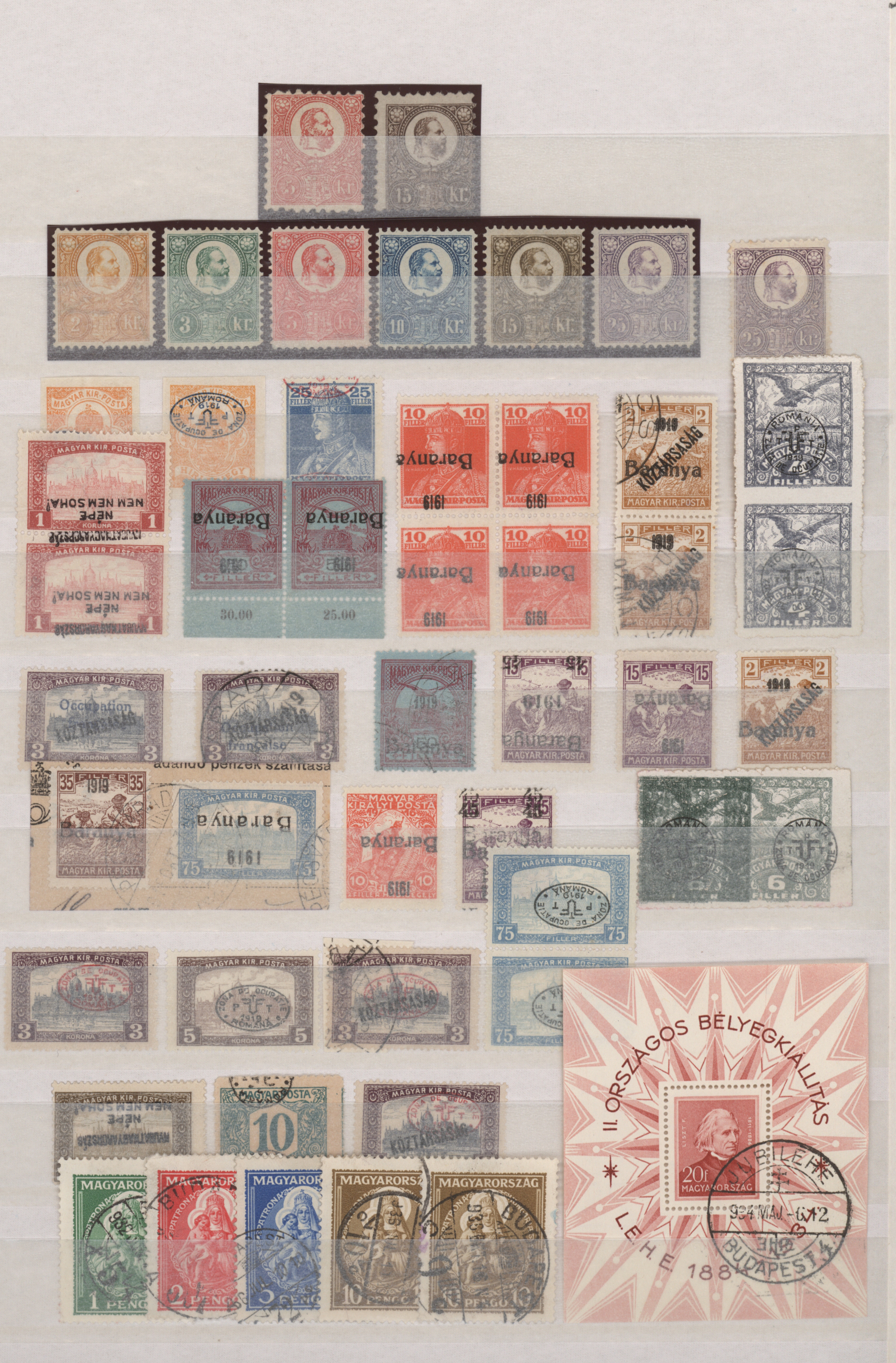 Lot 12801 - ungarn - Auktionshaus Christoph Gärtner GmbH & Co. KG 58th AUCTION - Day 4 Lot 12801 - ungarn - Auktionshaus Christoph Gärtner GmbH & Co. KG 58th AUCTION - Day 4