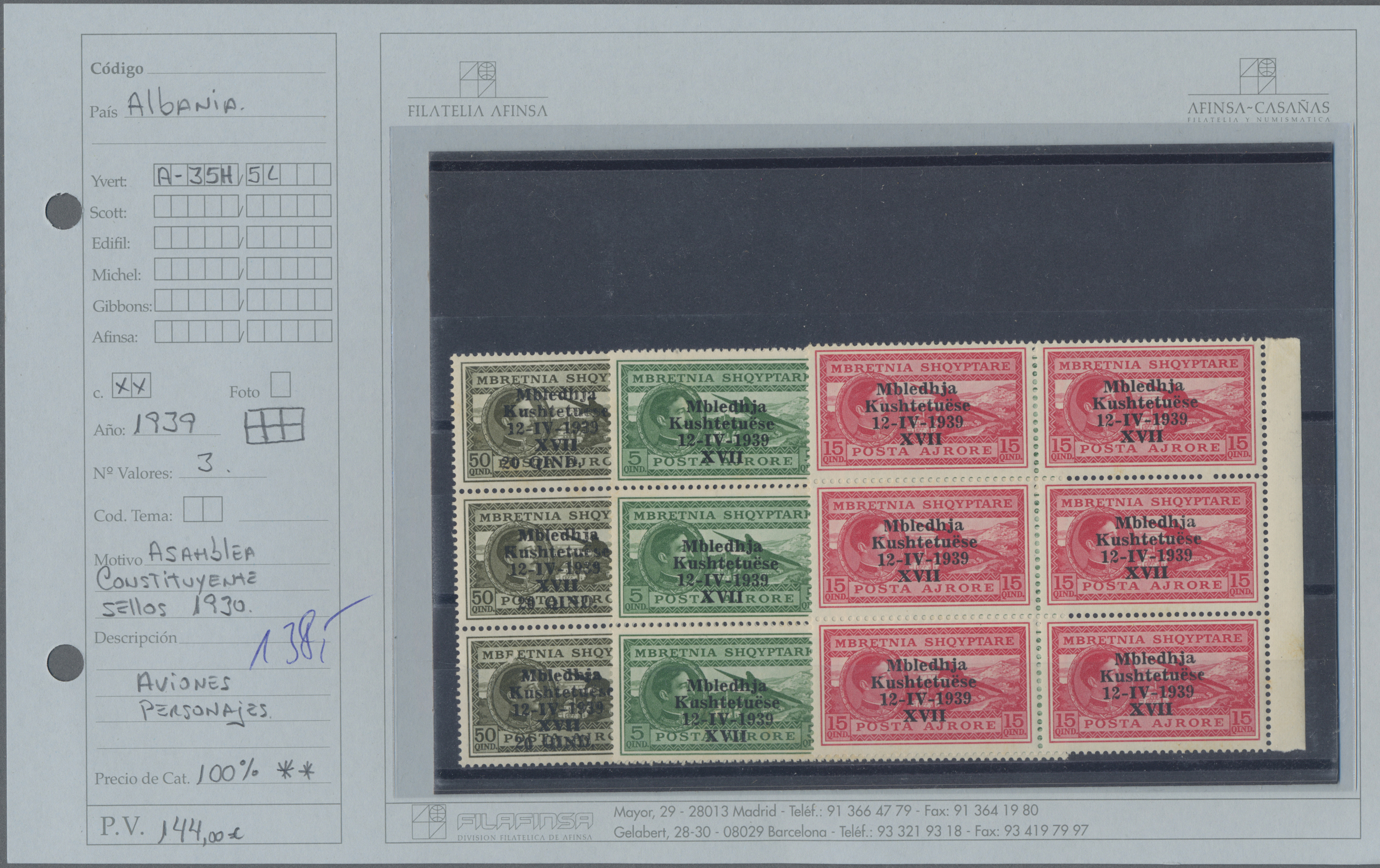 Lot 34897 - albanien  -  Auktionshaus Christoph Gärtner GmbH & Co. KG Sale #44 Collections Germany