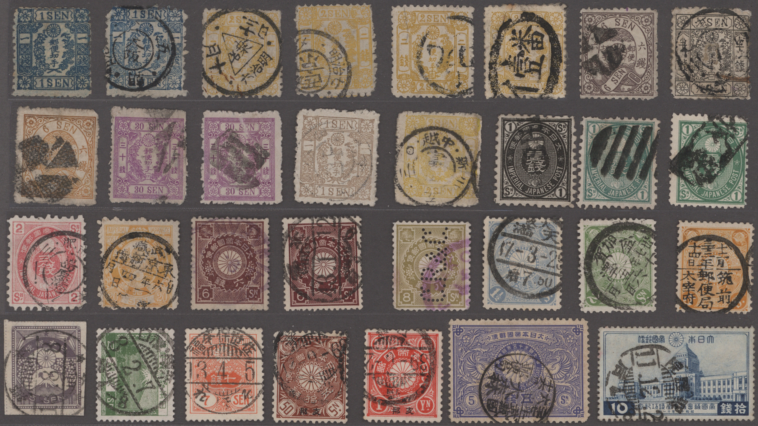 Lot 07647 - Japan - Auktionshaus Christoph Gärtner GmbH & Co. KG 58th AUCTION - Day 3 Lot 07647 - Japan - Auktionshaus Christoph Gärtner GmbH & Co. KG 58th AUCTION - Day 3