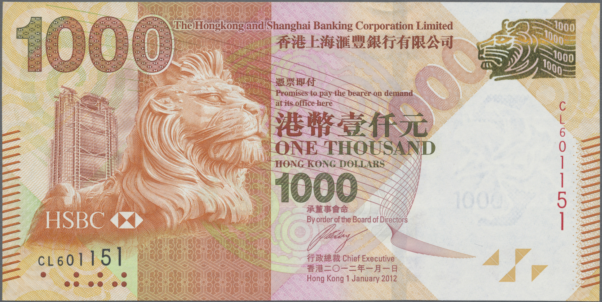 Lot 01770 - Hong Kong | Banknoten - Auktionshaus Christoph Gärtner GmbH & Co. KG Sale #45 Banknotes Worldwide Lot 01770 - Hong Kong | Banknoten - Auktionshaus Christoph Gärtner GmbH & Co. KG Sale #45 Banknotes Worldwide