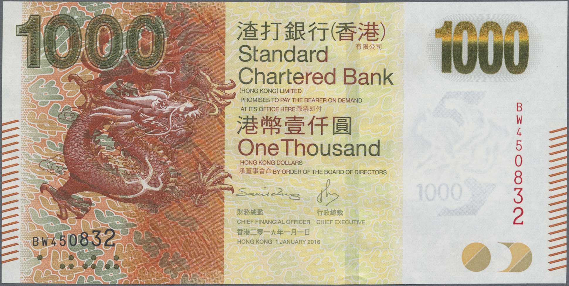 Lot 01773 - Hong Kong | Banknoten - Auktionshaus Christoph Gärtner GmbH & Co. KG Sale #45 Banknotes Worldwide Lot 01773 - Hong Kong | Banknoten - Auktionshaus Christoph Gärtner GmbH & Co. KG Sale #45 Banknotes Worldwide