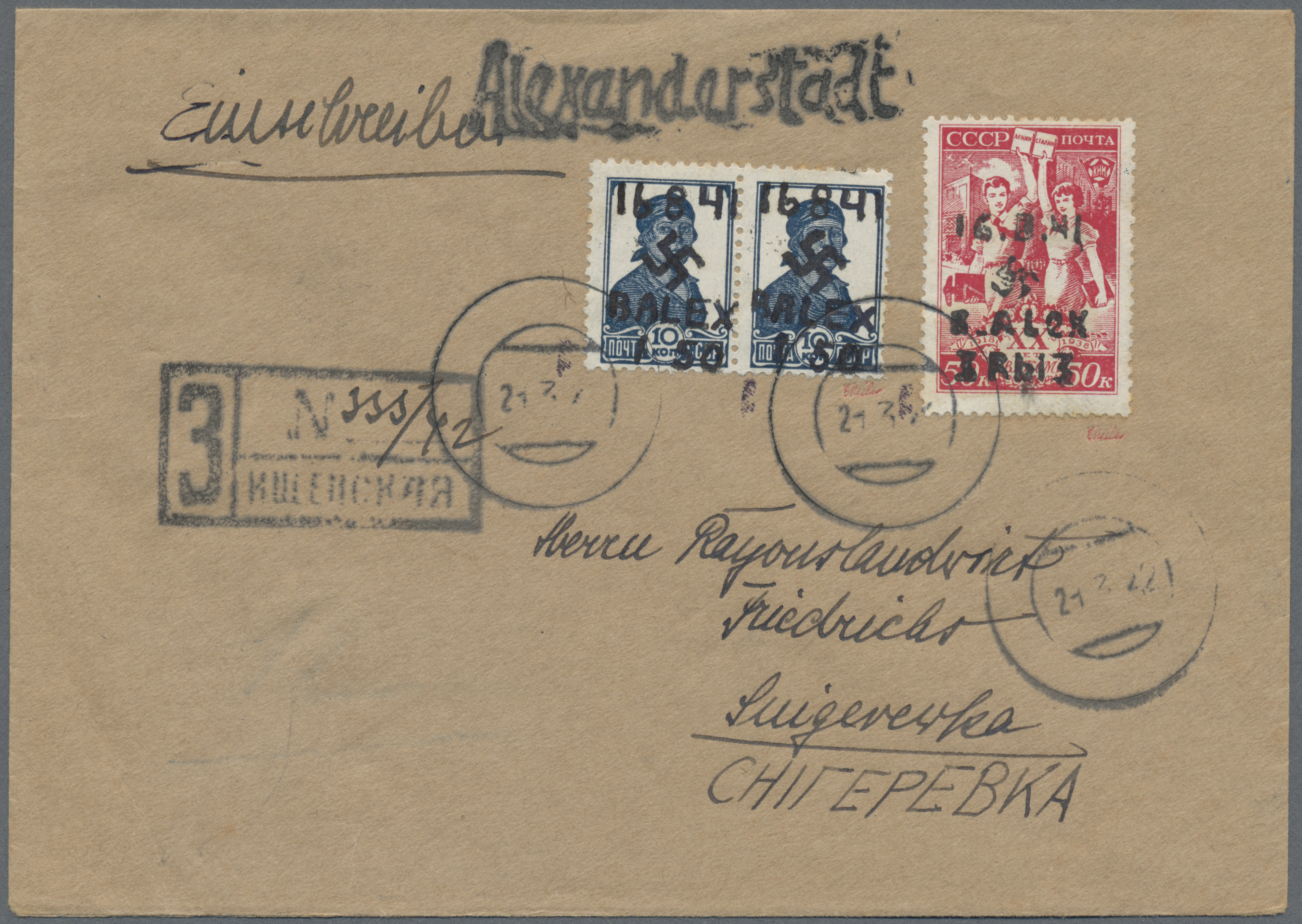 Lot 06099 - Dt. Besetzung II WK - Ukraine - Alexanderstadt  -  Auktionshaus Christoph Gärtner GmbH & Co. KG 55th AUCTION - Day 3