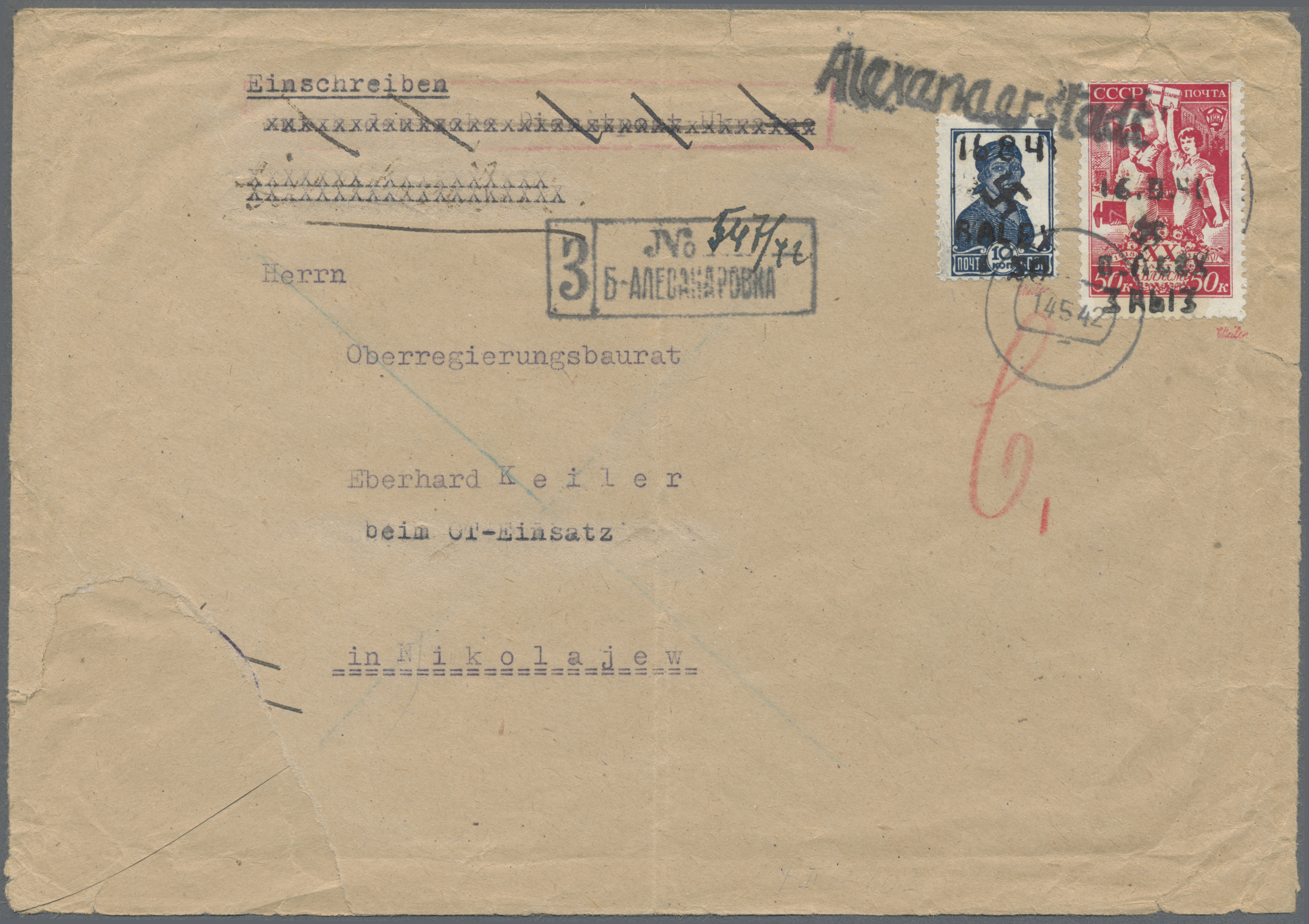 Lot 06098 - Dt. Besetzung II WK - Ukraine - Alexanderstadt  -  Auktionshaus Christoph Gärtner GmbH & Co. KG 55th AUCTION - Day 3