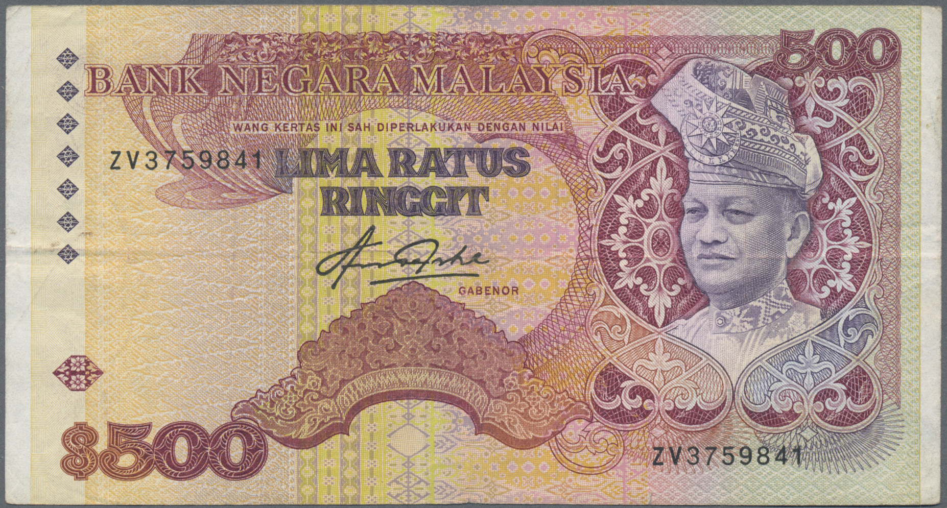 Lot 01994 - Malaysia | Banknoten - Auktionshaus Christoph Gärtner GmbH & Co. KG Sale #45 Banknotes Worldwide Lot 01994 - Malaysia | Banknoten - Auktionshaus Christoph Gärtner GmbH & Co. KG Sale #45 Banknotes Worldwide