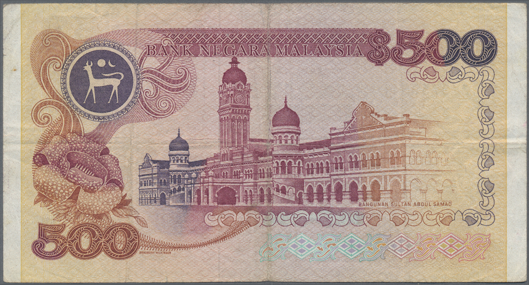 Lot 01994 - Malaysia | Banknoten  -  Auktionshaus Christoph Gärtner GmbH & Co. KG Sale #45 Banknotes Worldwide