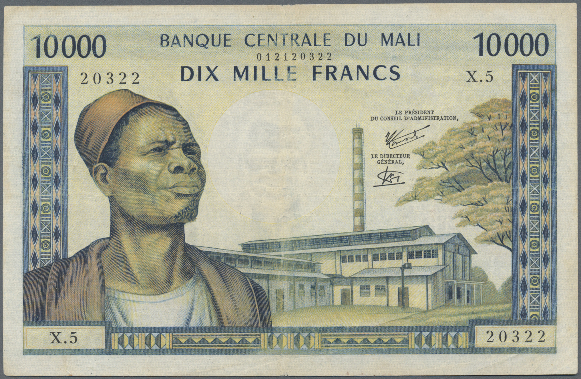 Lot 02005 - Mali | Banknoten - Auktionshaus Christoph Gärtner GmbH & Co. KG Sale #45 Banknotes Worldwide Lot 02005 - Mali | Banknoten - Auktionshaus Christoph Gärtner GmbH & Co. KG Sale #45 Banknotes Worldwide