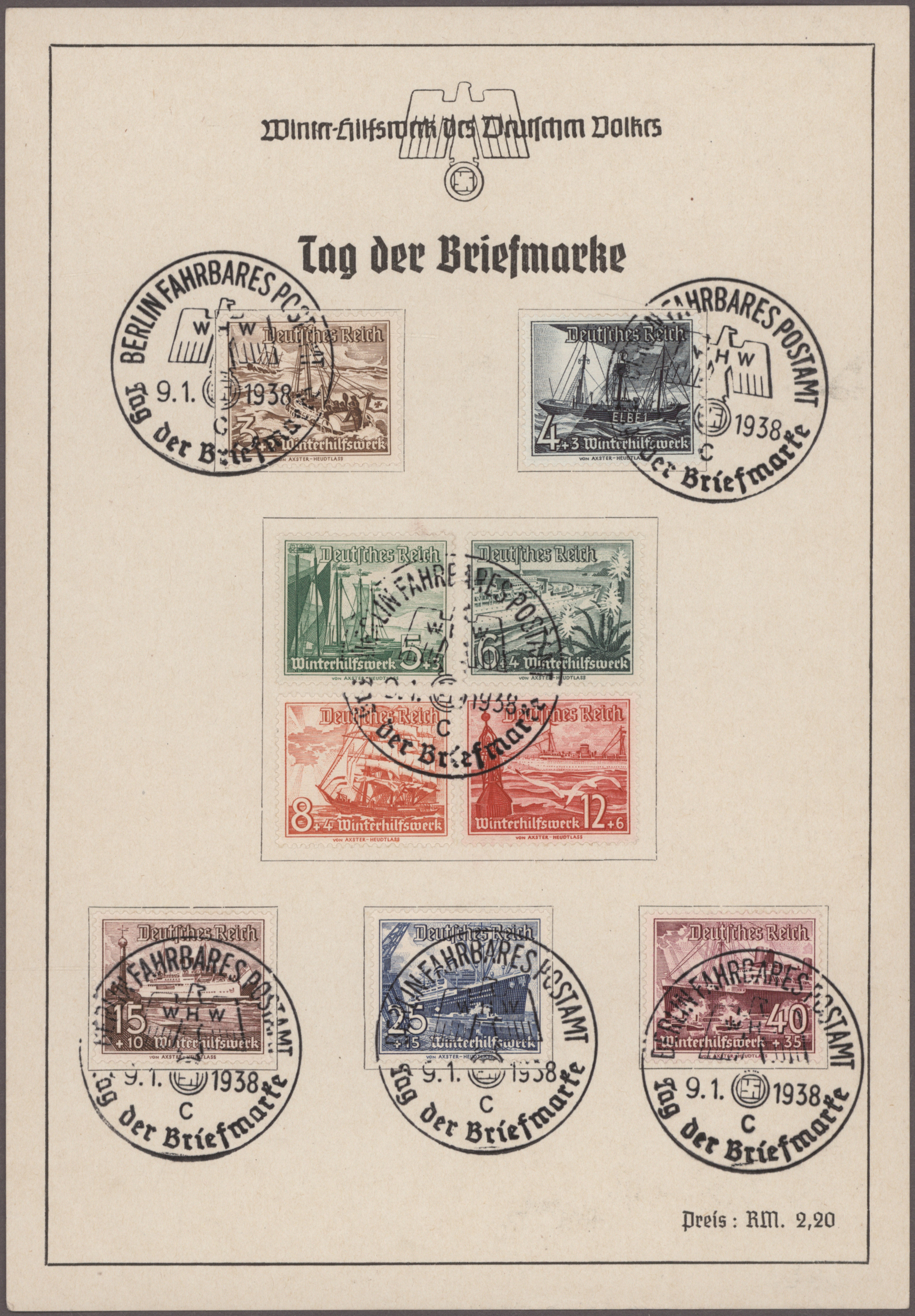 Lot 17372 - Deutsches Reich - 3. Reich  -  Auktionshaus Christoph Gärtner GmbH & Co. KG 52nd Auction - Day 6